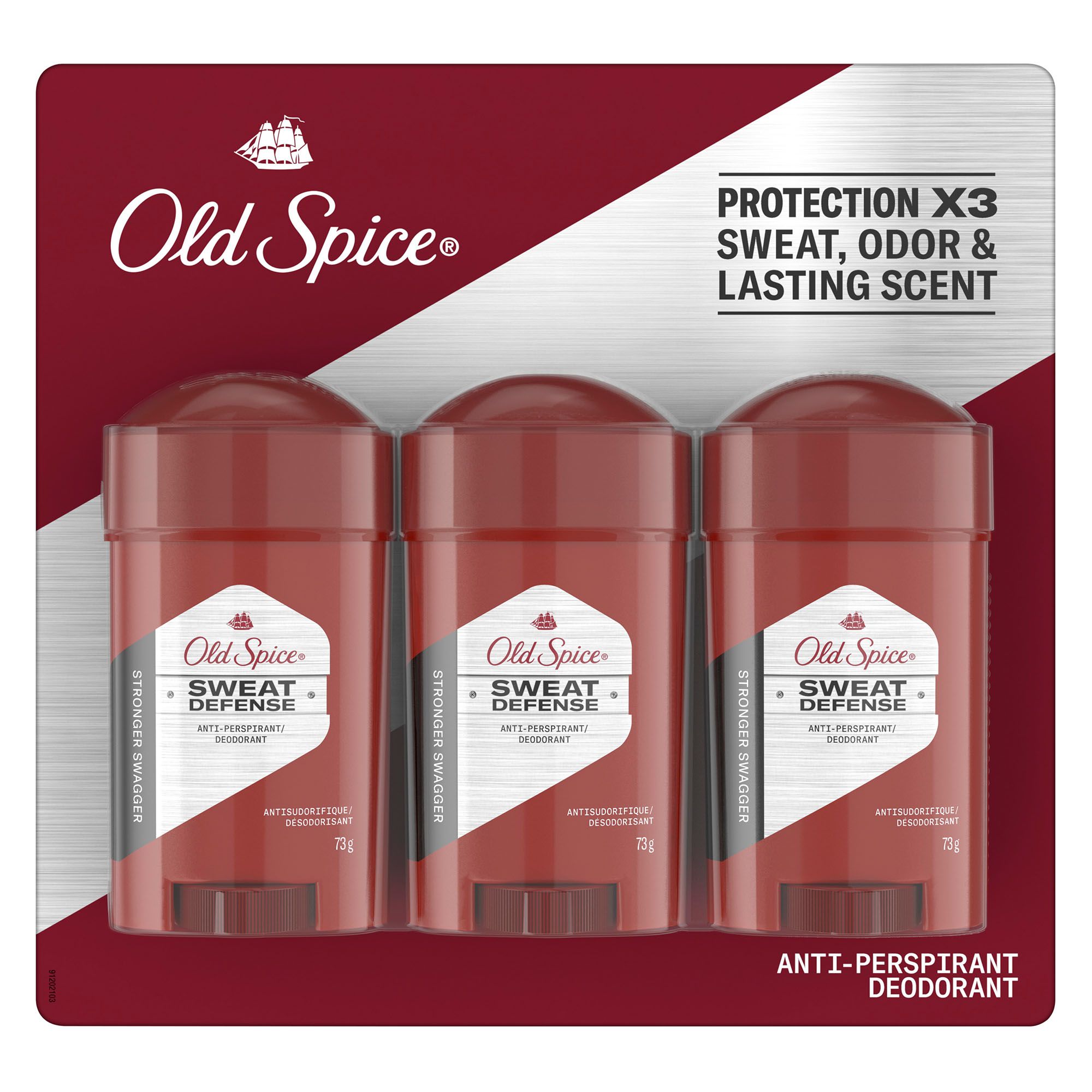 stronger with you deodorant