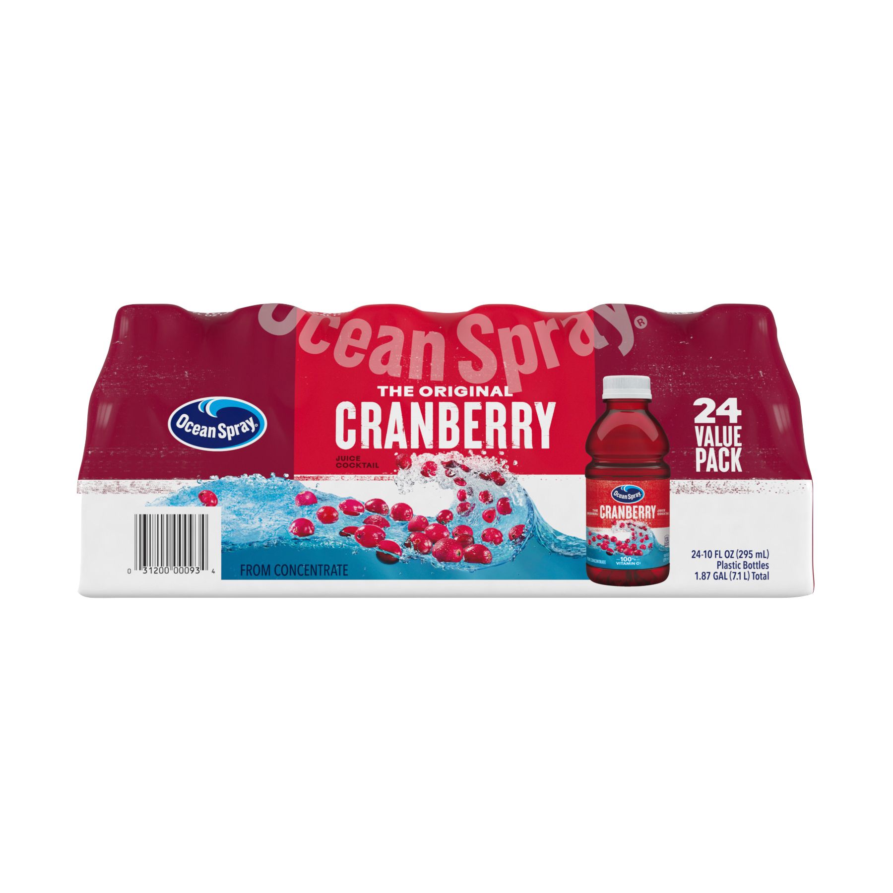 Ultimate Gift Set 4 Pack Cranberry