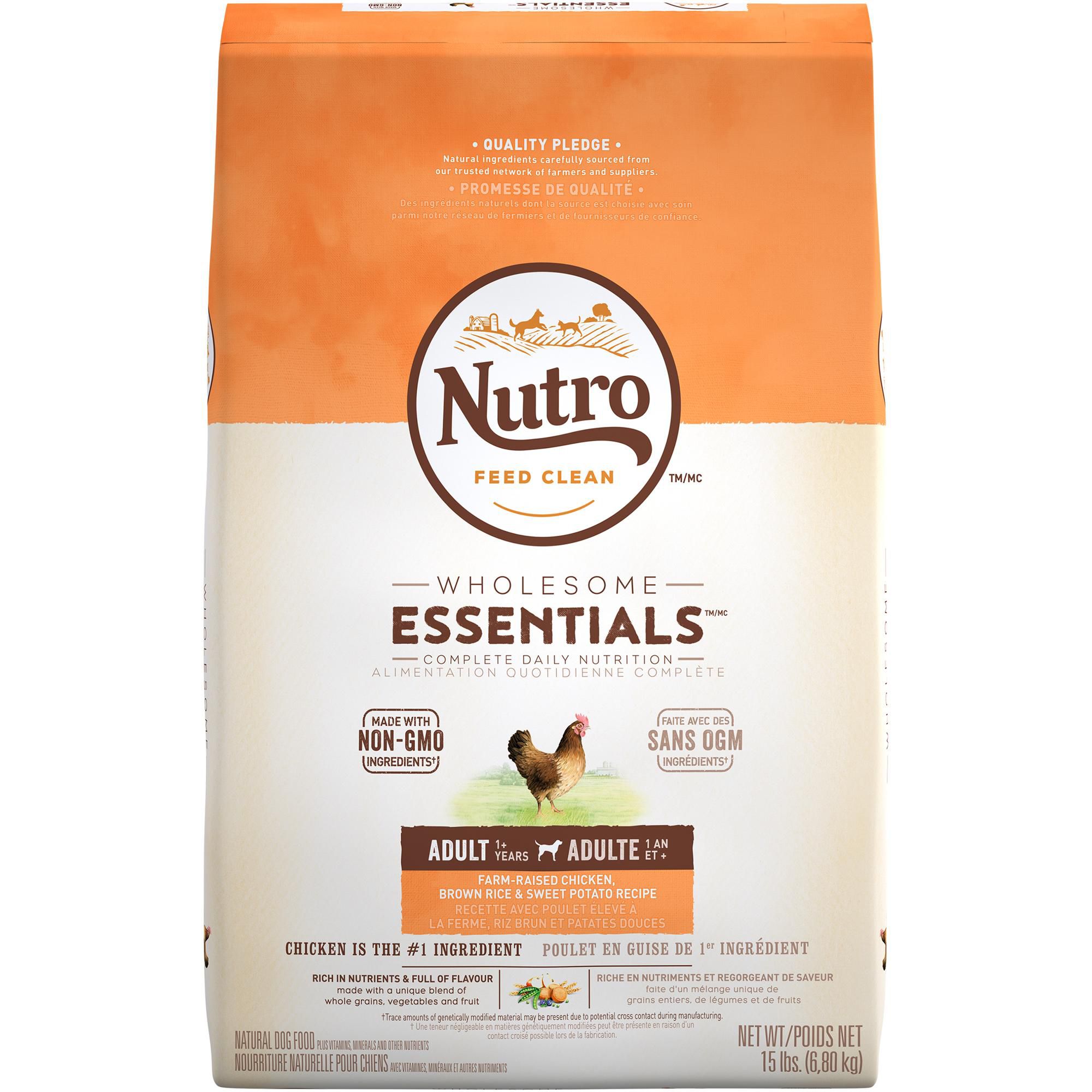 nutro puppy food near me