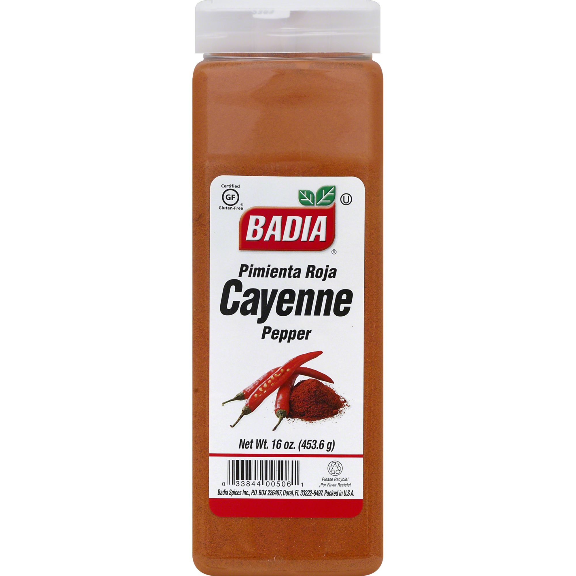 Great Value Cayenne Pepper, 2.25 oz 