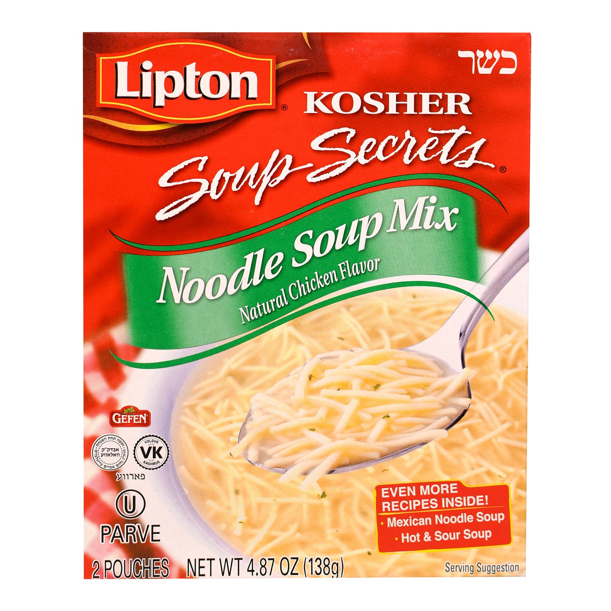 Lipton Kosher Chicken Noodle Soup 4 Pk 4 3 Oz Bjs Wholesale Club