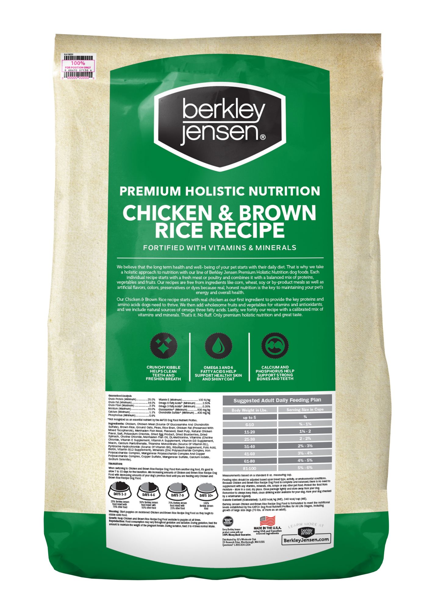 Berkley Jensen Chicken and Brown Rice Dry Dog Food BJ s