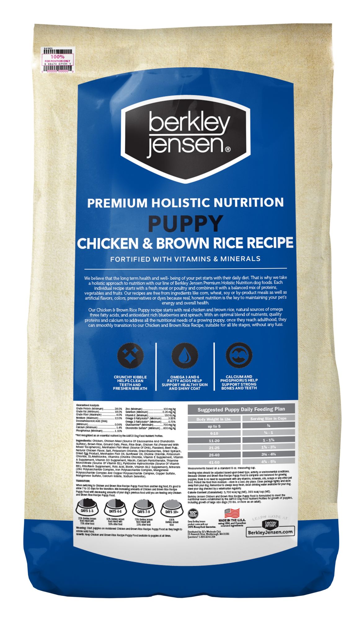 Berkley Jensen Chicken and Brown Rice Dry Dog Food For Puppies