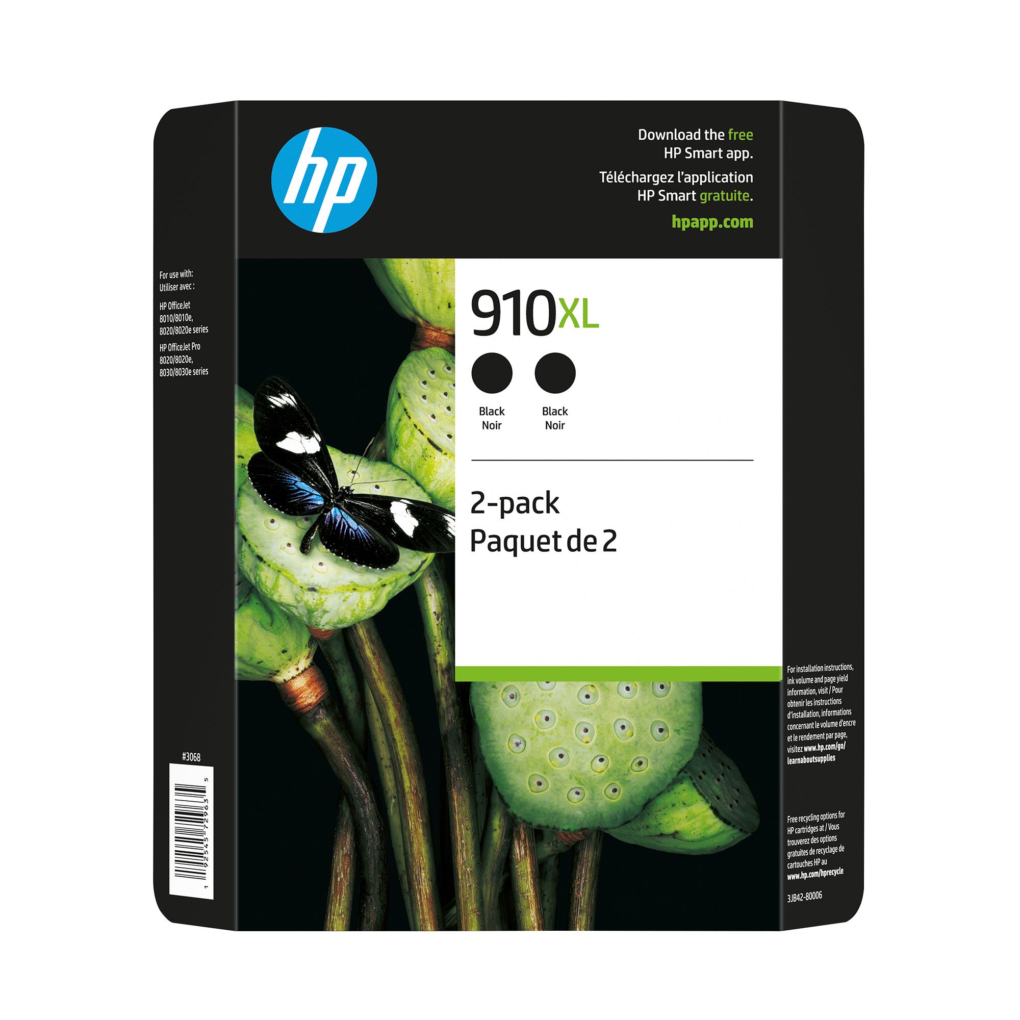 HP Officejet 8012 Ink Cartridges - Inkjet Wholesale