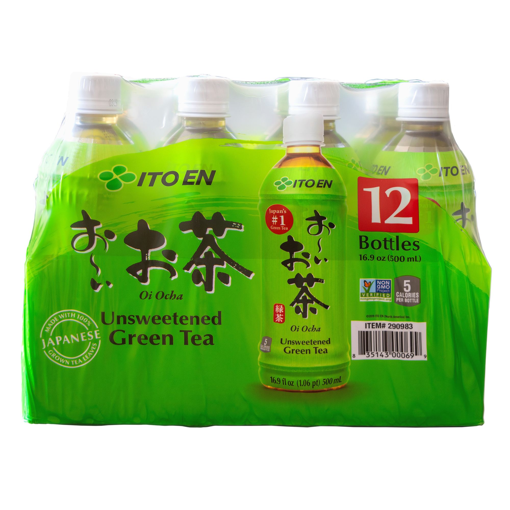 Ie Green Tea: Peach Green Tea, 8 Pk