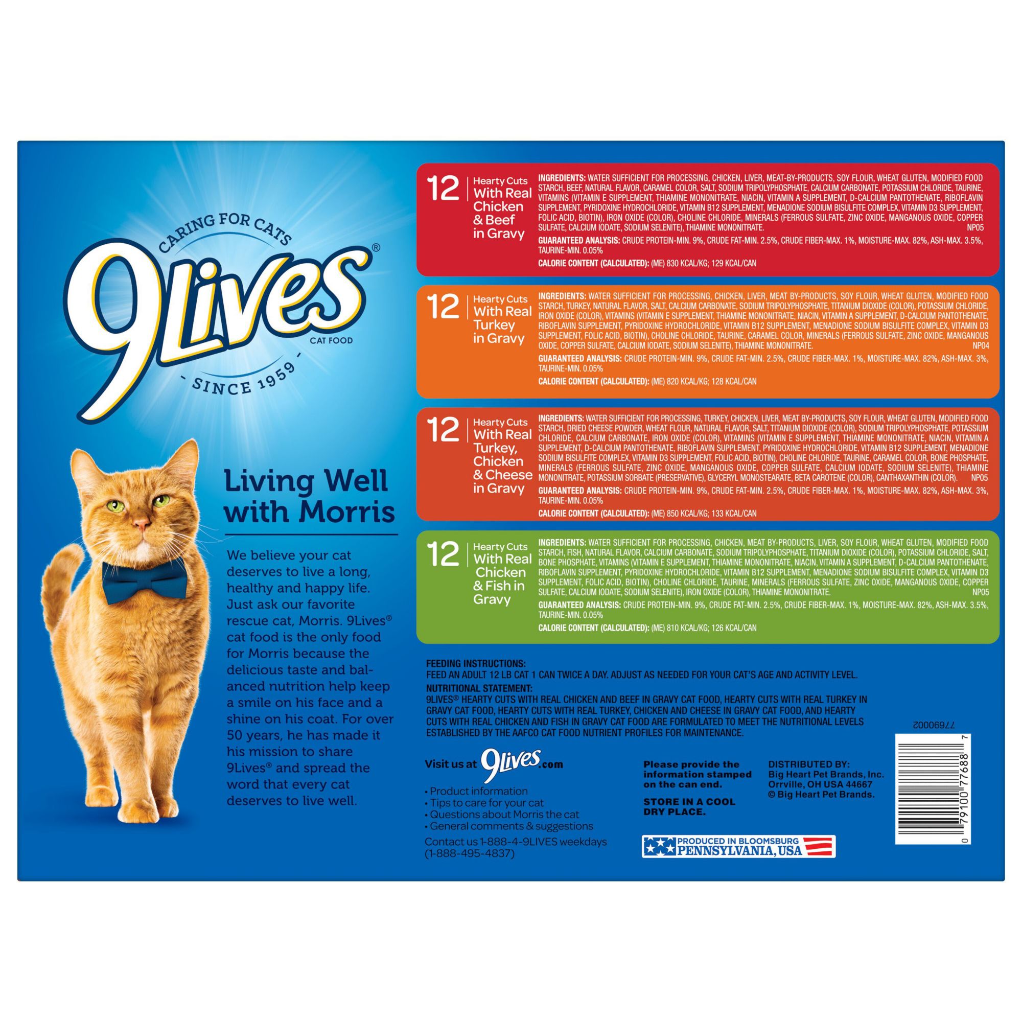 9 lives outlet canned cat food