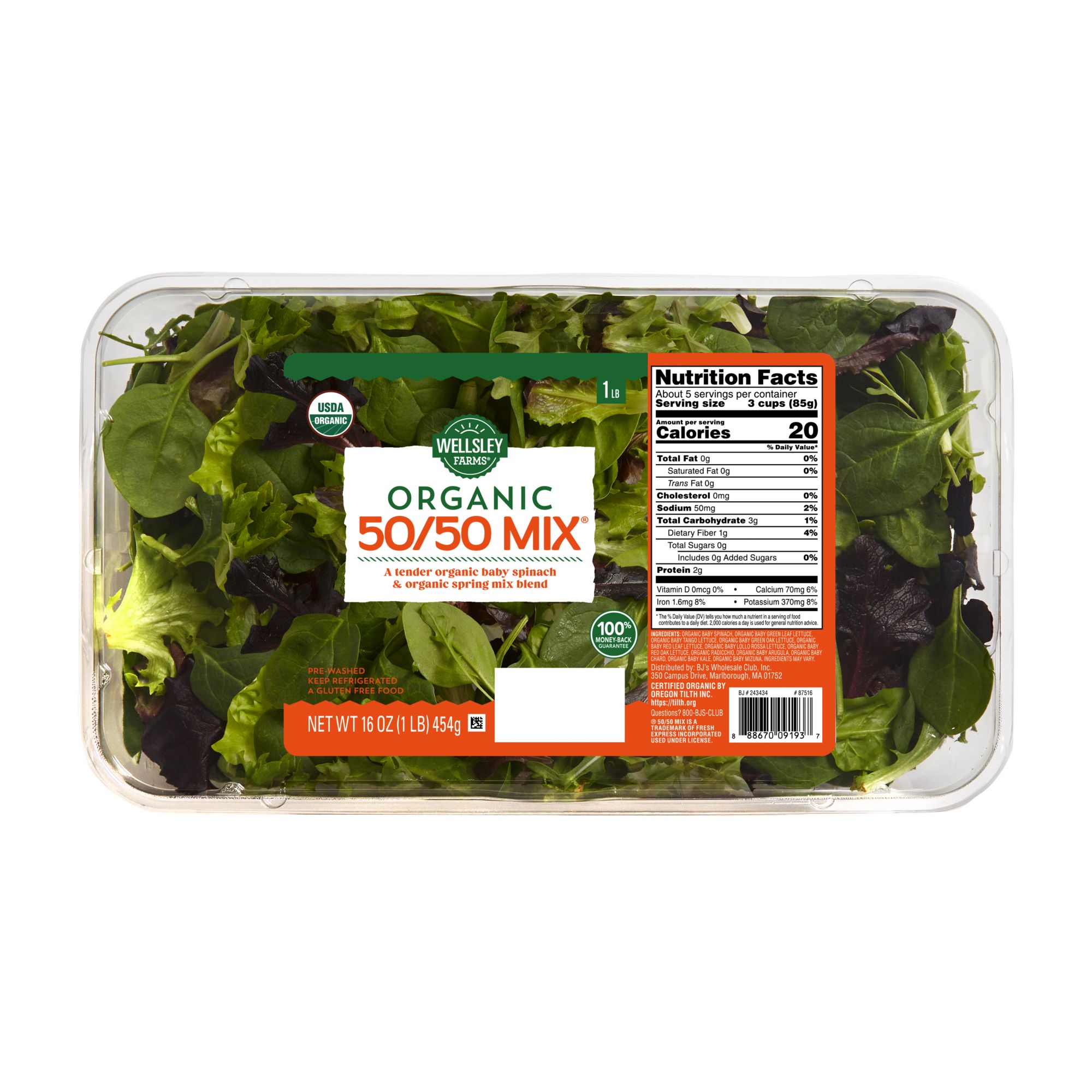 Organic Spring Salad Mix, 1 lb