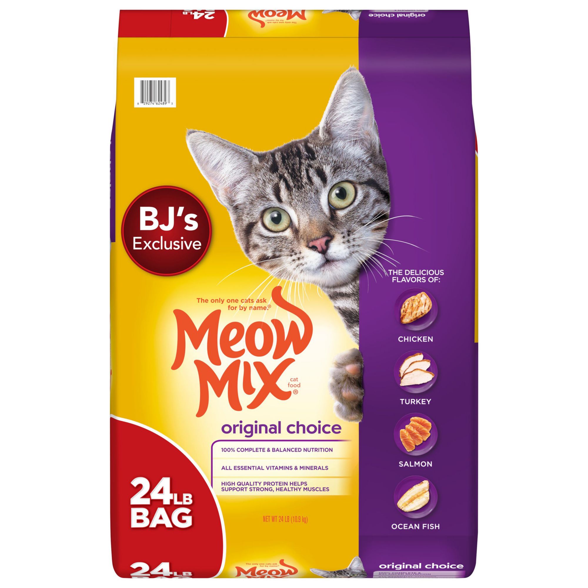 9Lives Daily Essentials Dry Cat Food, 20-Pound Bag 