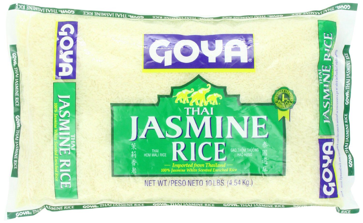 Goya Jasmine Rice 10 Lb Bag - Bjs Wholesale Club