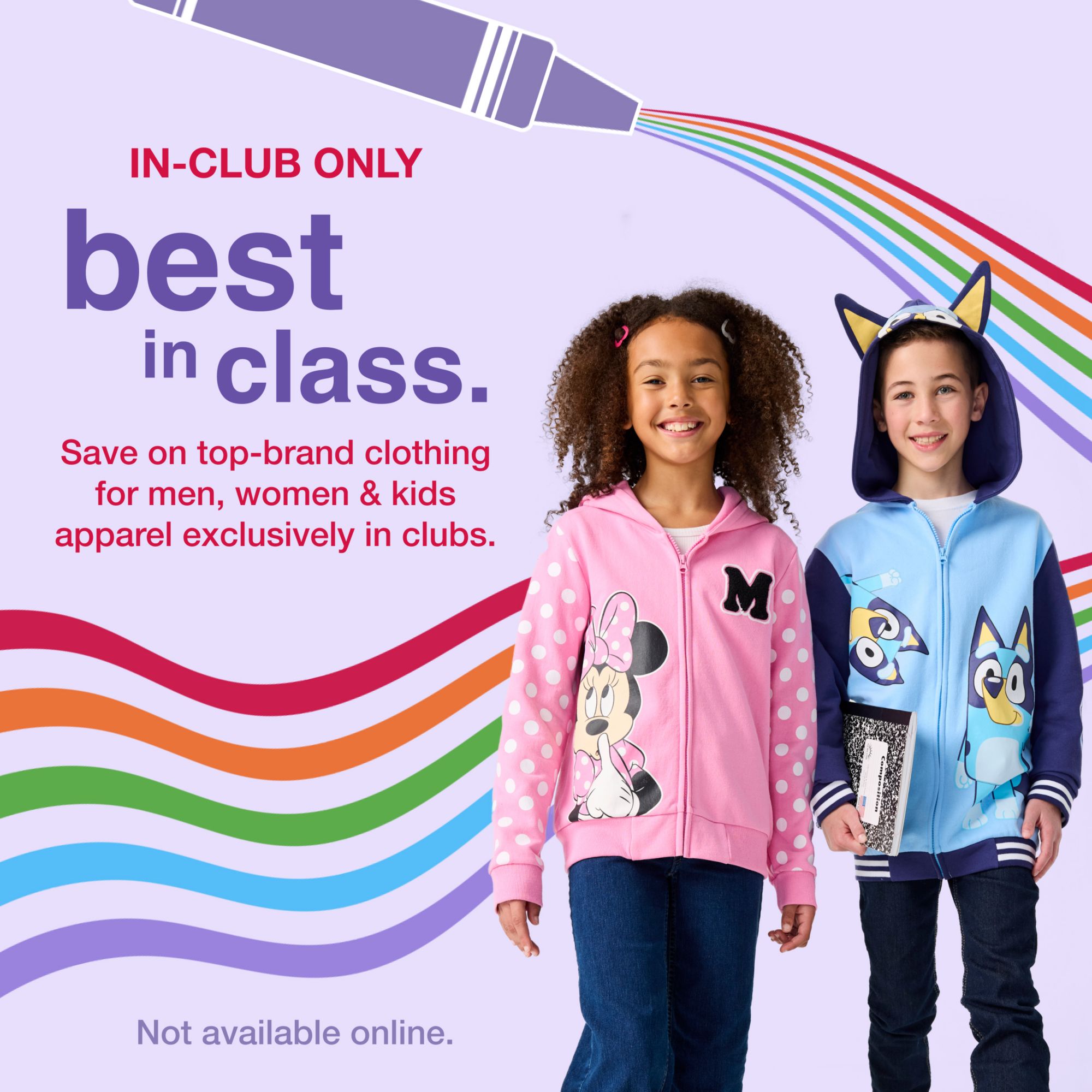 Save on top-brand clothing for men, women and kids when you visit your BJ's club today!