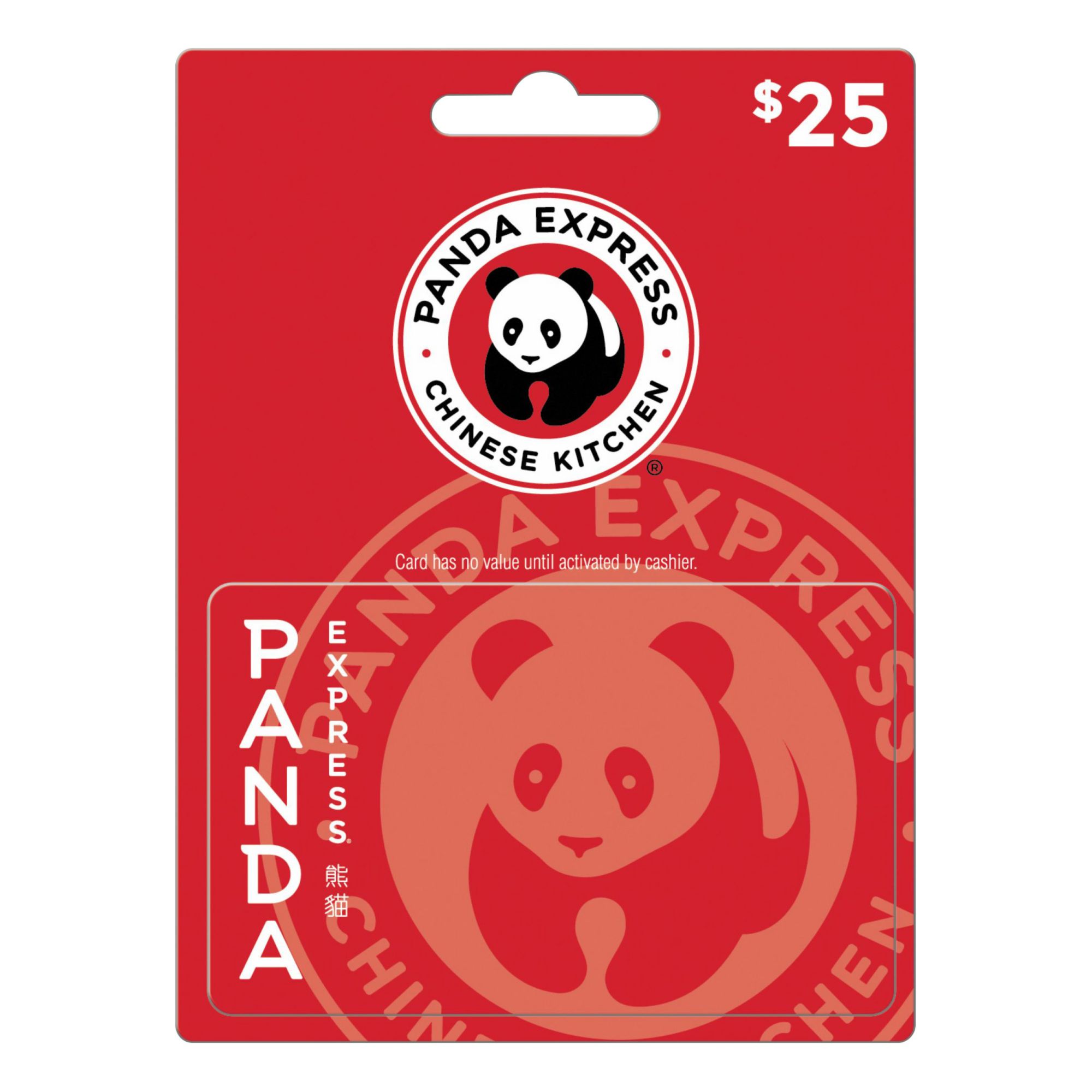 $25 Panda Express Gift Card - BJs Wholesale Club