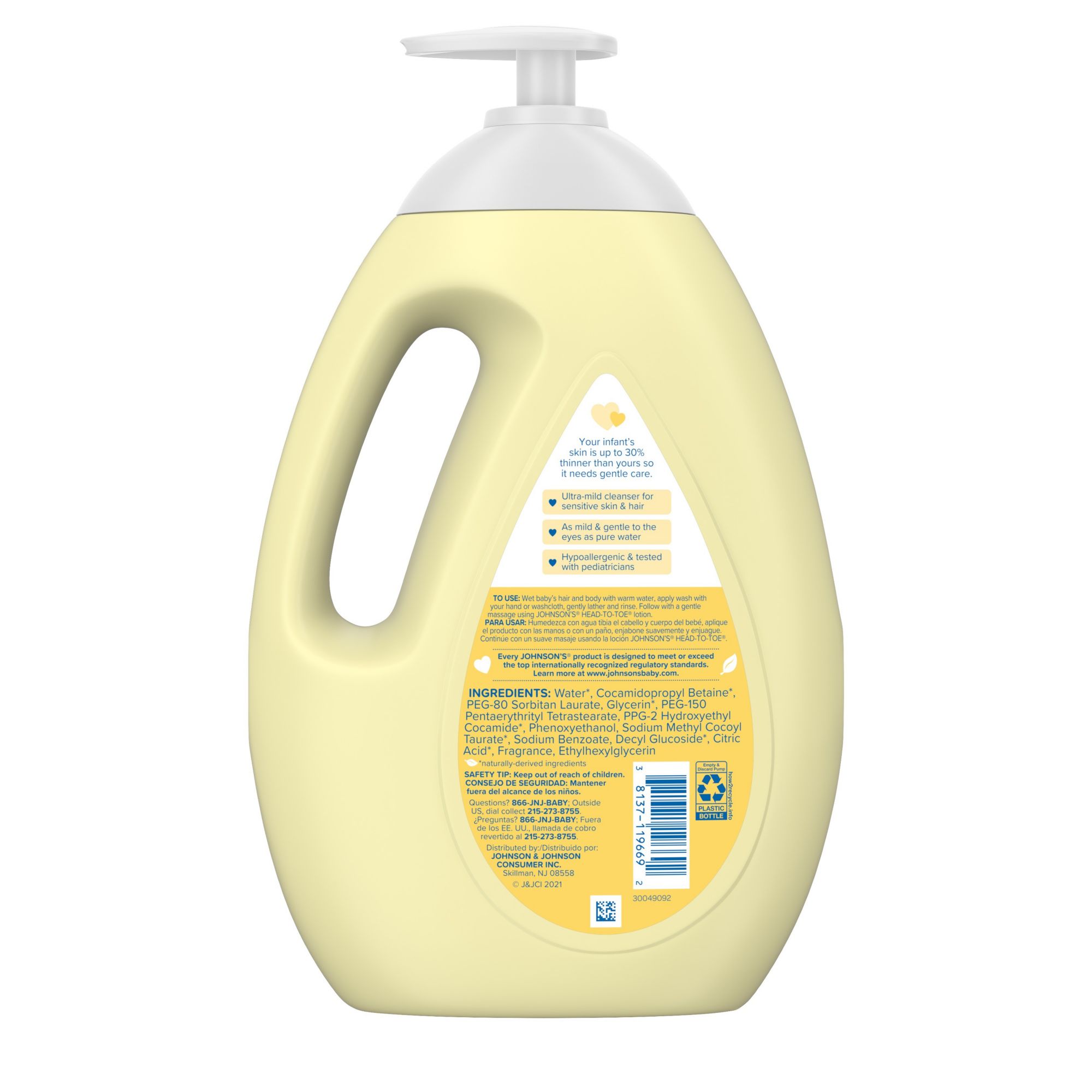 Johnson's Baby Shampoo, Tear-Free Gentle Formula