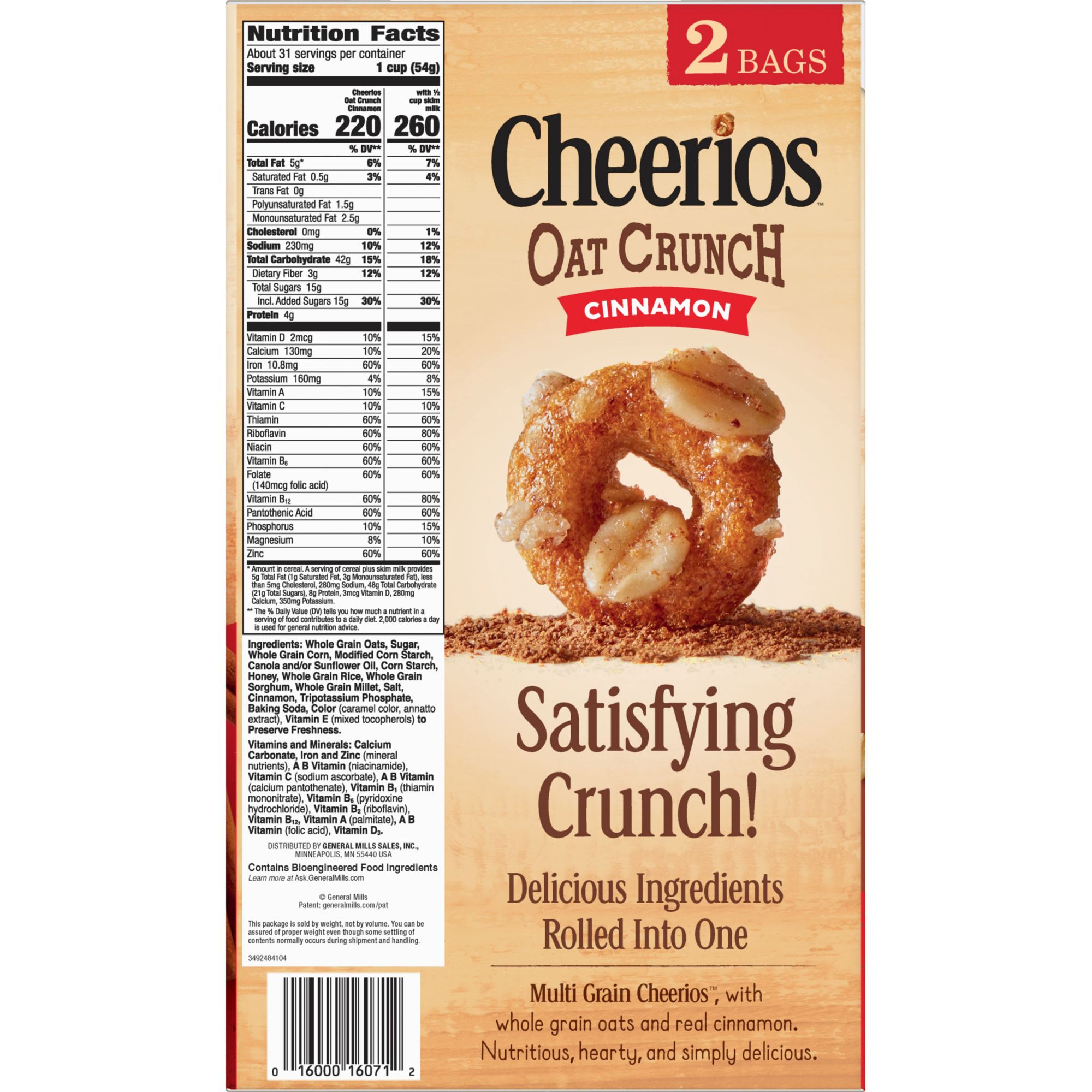 Cheerios Honey Nut Cereal, 3 Pound