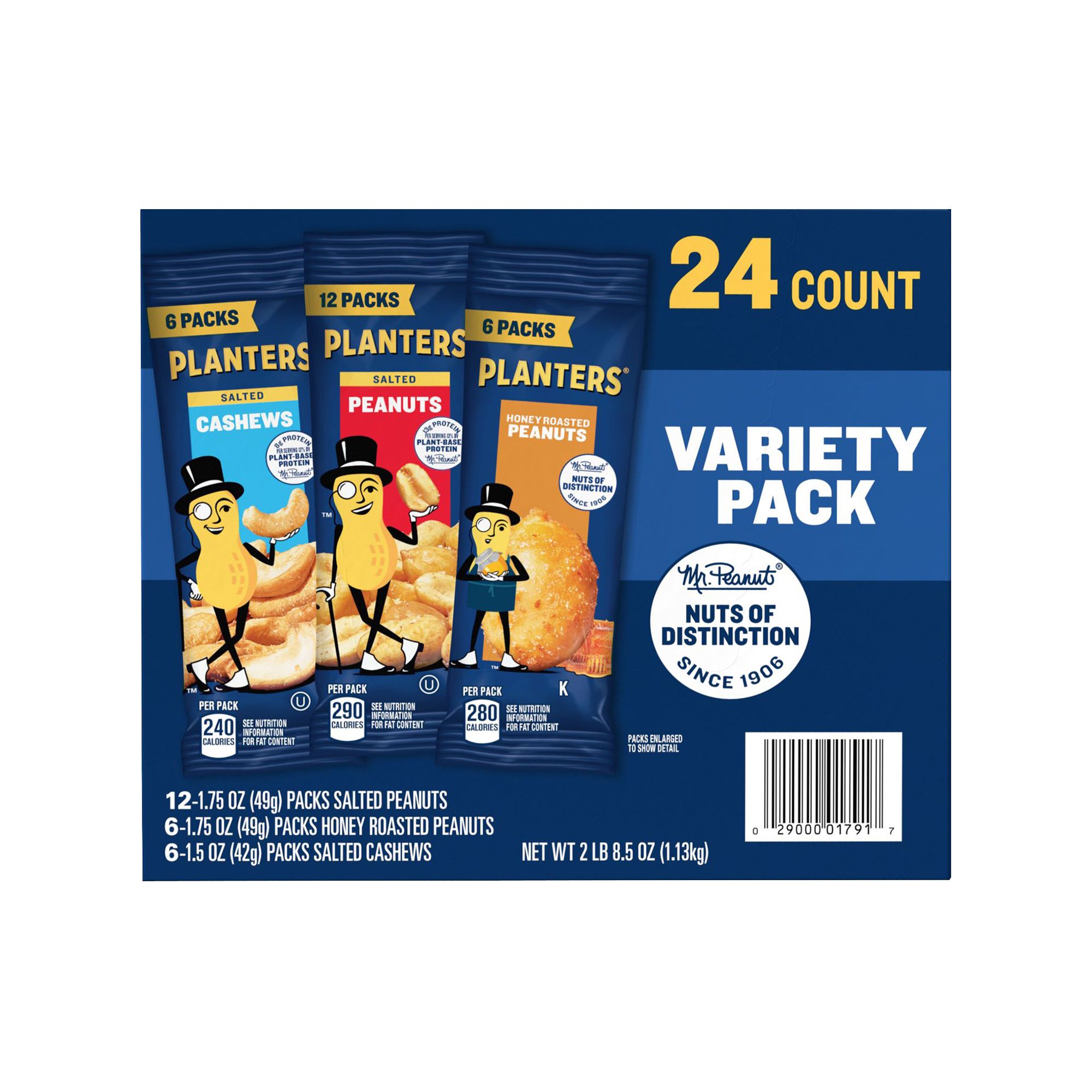 Planters Individual Variety Pack