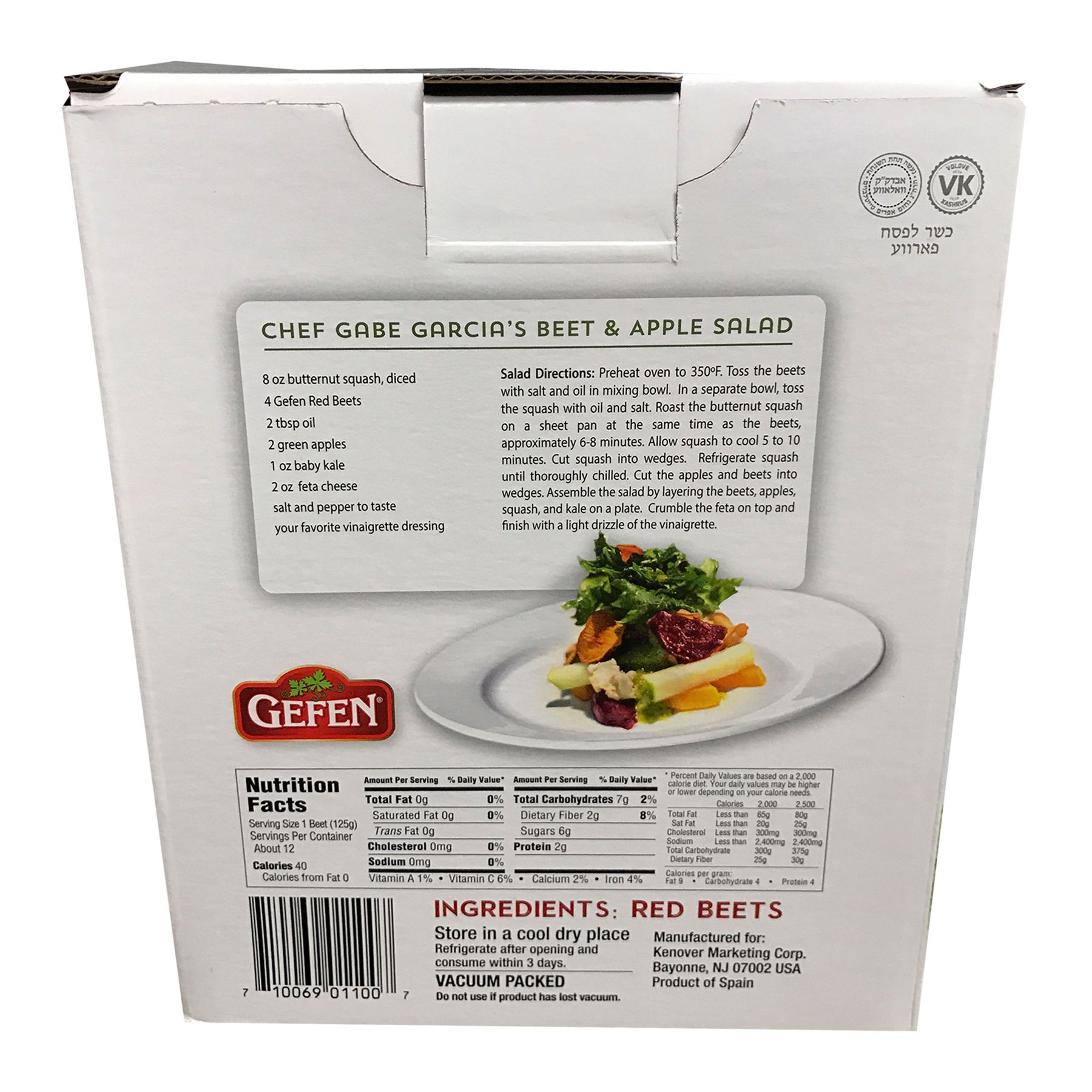 Gefen Frozen Cut Green Beans - Kayco