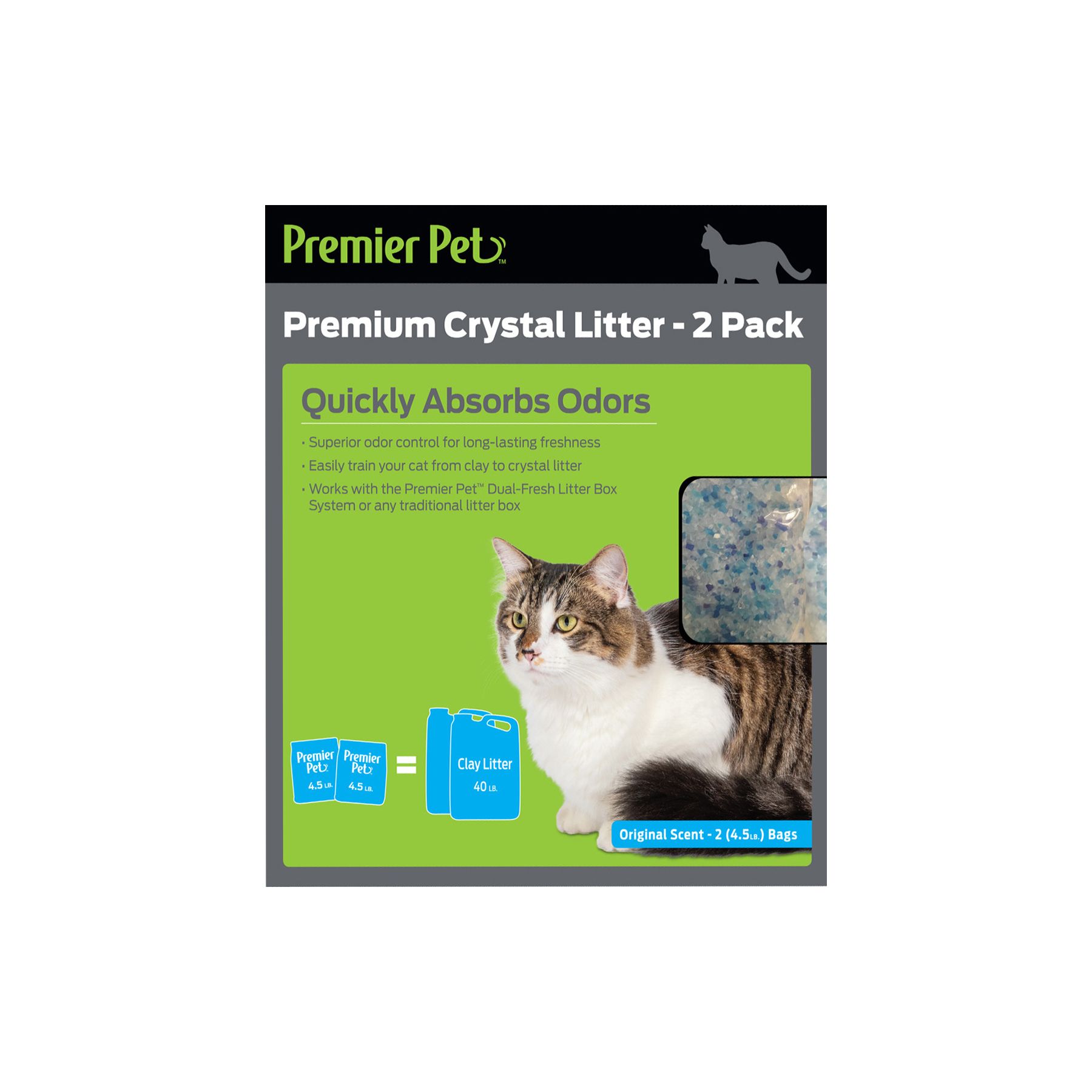 Premium cat outlet litter