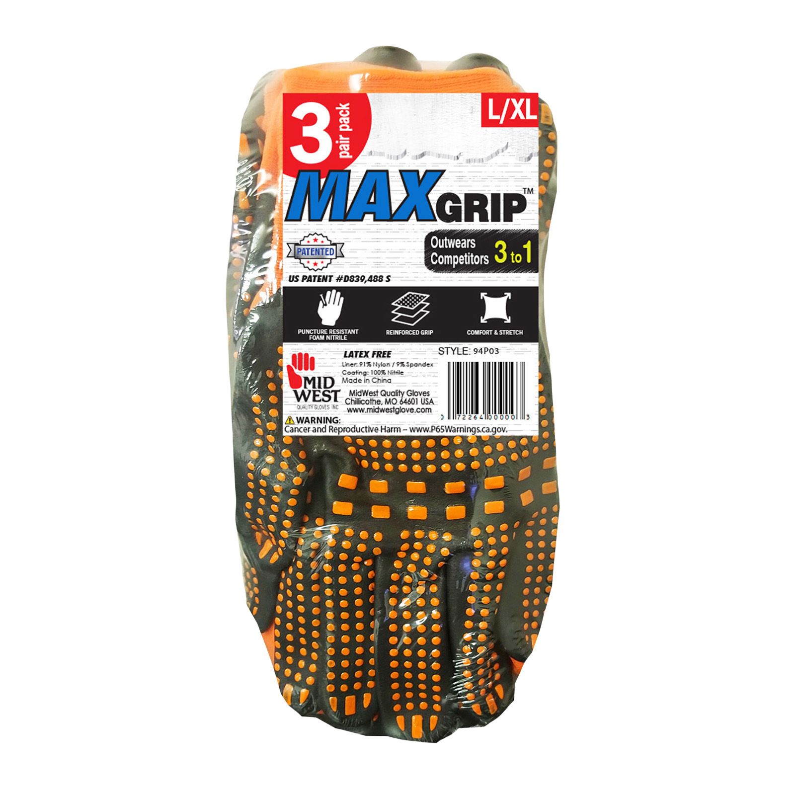max grip nitrile gloves