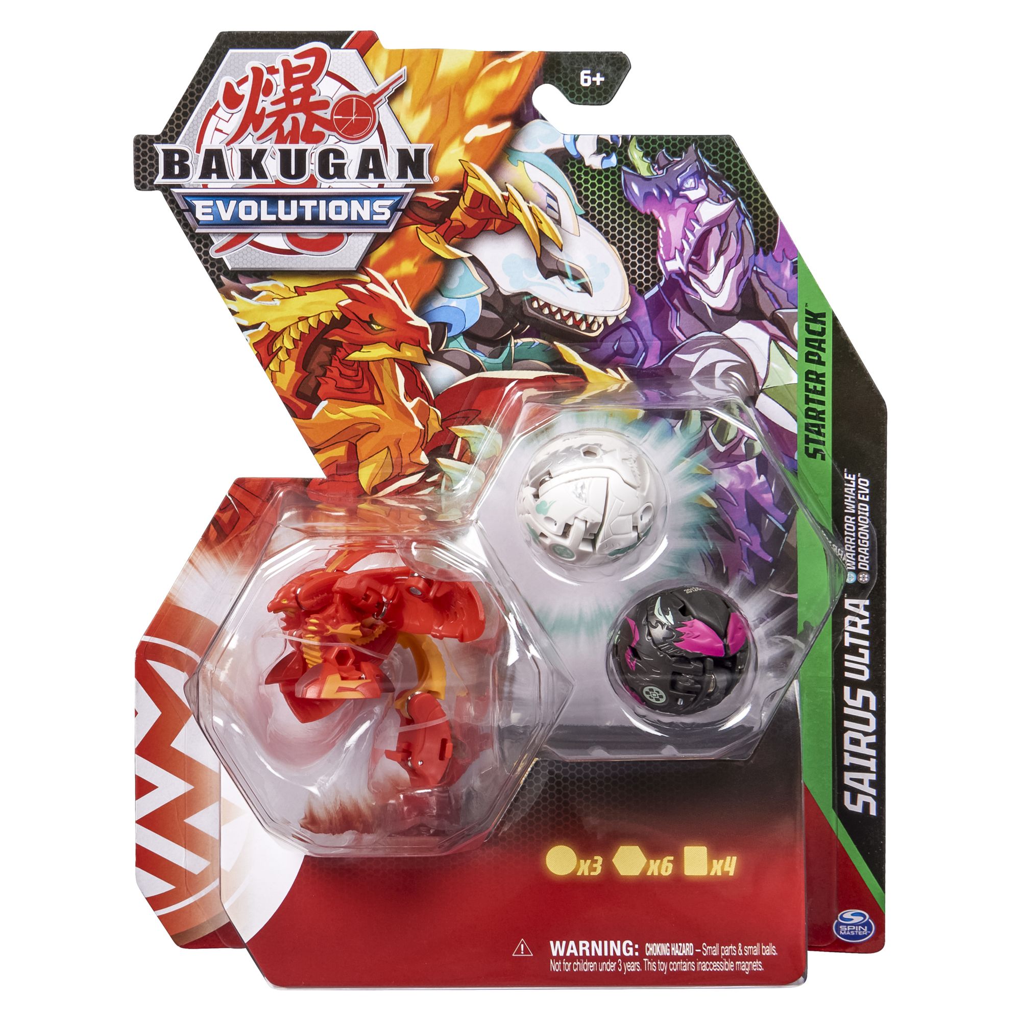 The Coolest Bakugan Toys in 2023