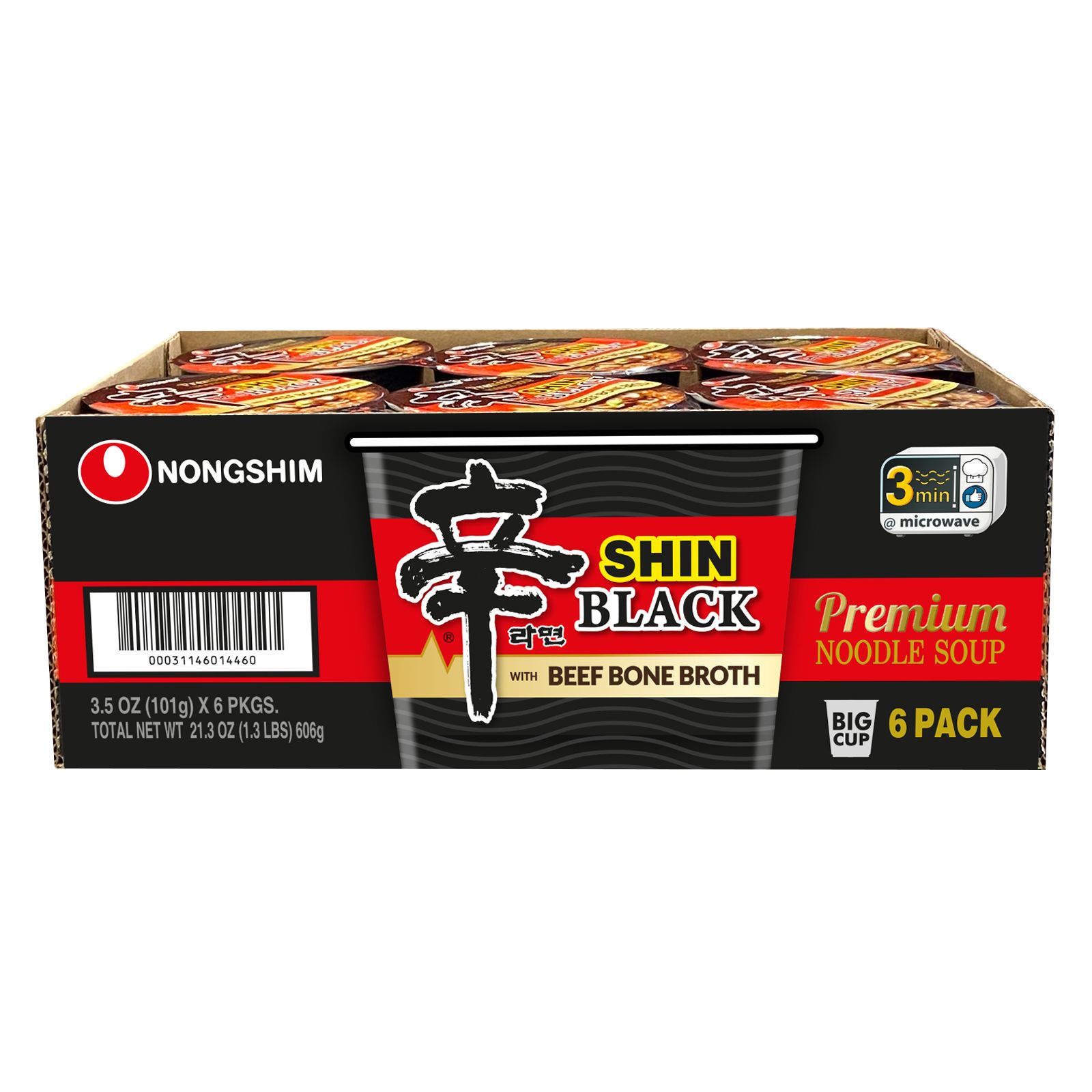 Nongshim Shin Ramyun Black Cup, 6 pk./3.5 oz. | BJ's Wholesale Club