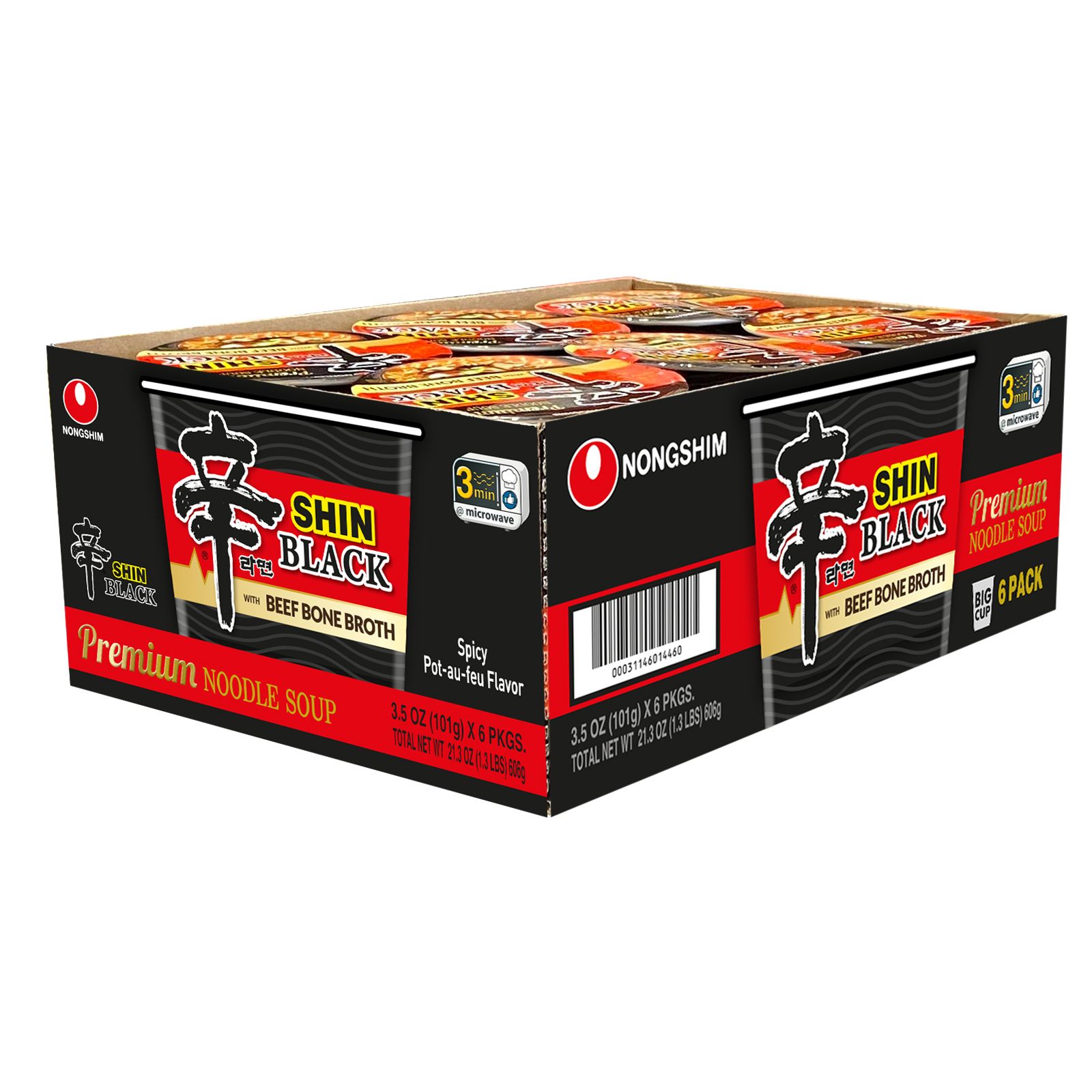 Nongshim Shin Ramyun Black Cup, 6 pk./3.5 oz. | BJ's Wholesale Club