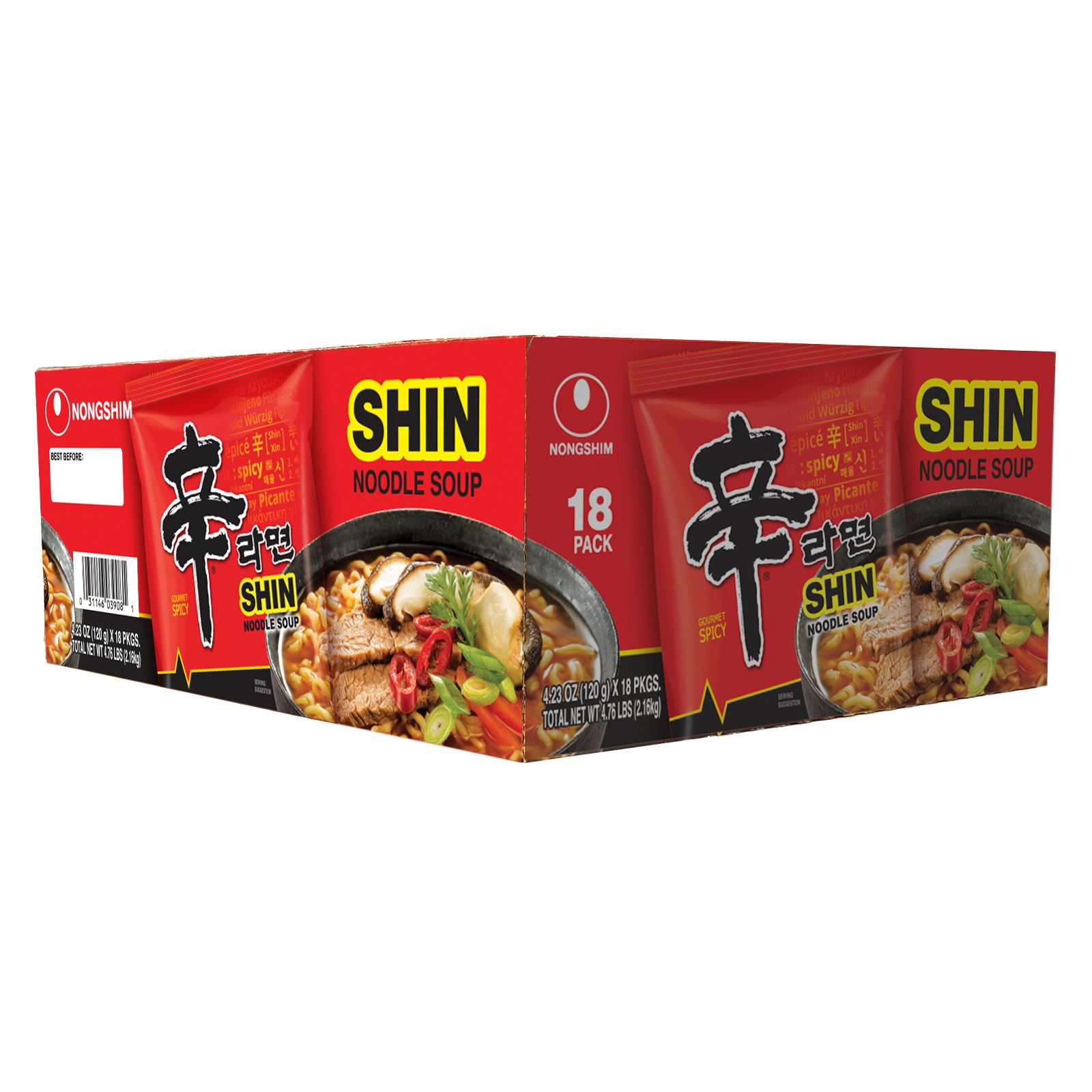 NongShim Shin Ramyun Noodle Soup, Gourmet Spicy, 4.2 Ounce (Pack of 20)