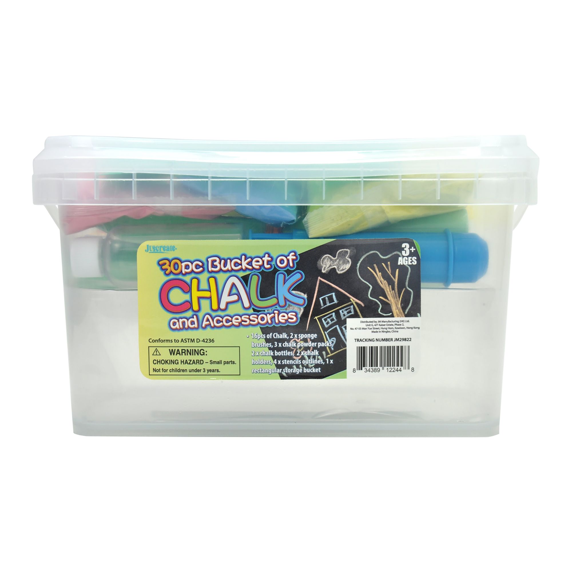 Play Day Sidewalk Chalk, 20 Pieces, Assorted Colors.