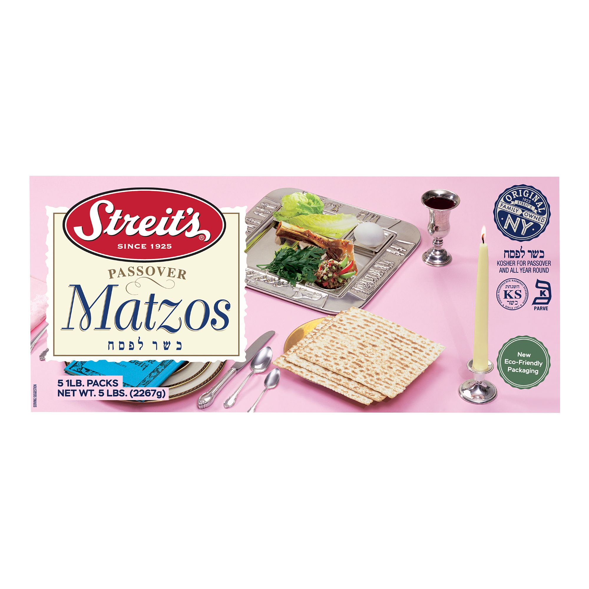 Streits Passover Unsalted Matzo, 5 lbs.