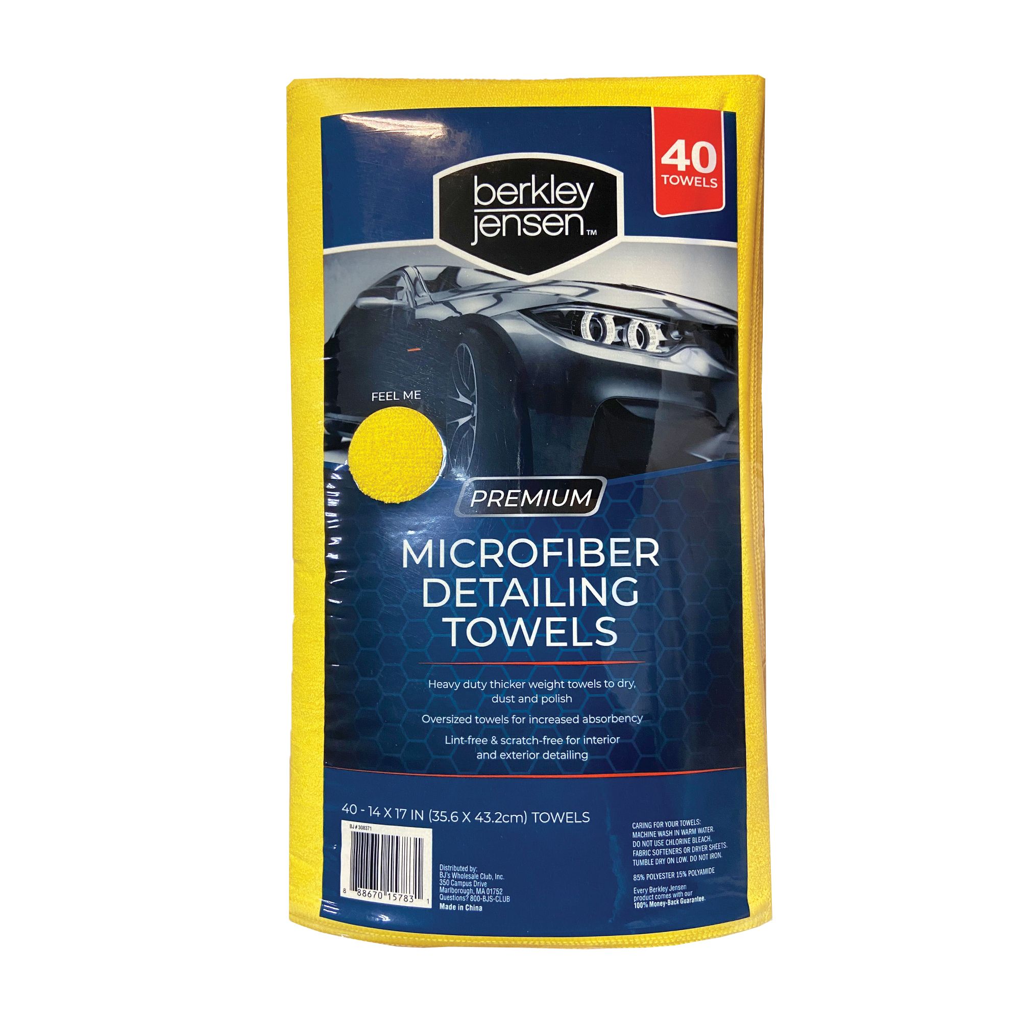 Blue Premium Ultra Soft Microfiber Detailing Towel