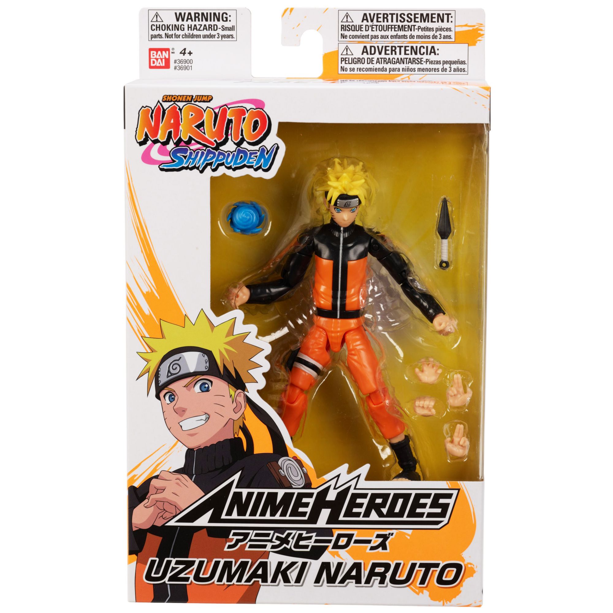 Naruto Anime Heroes Naruto Final Battle Action Figure