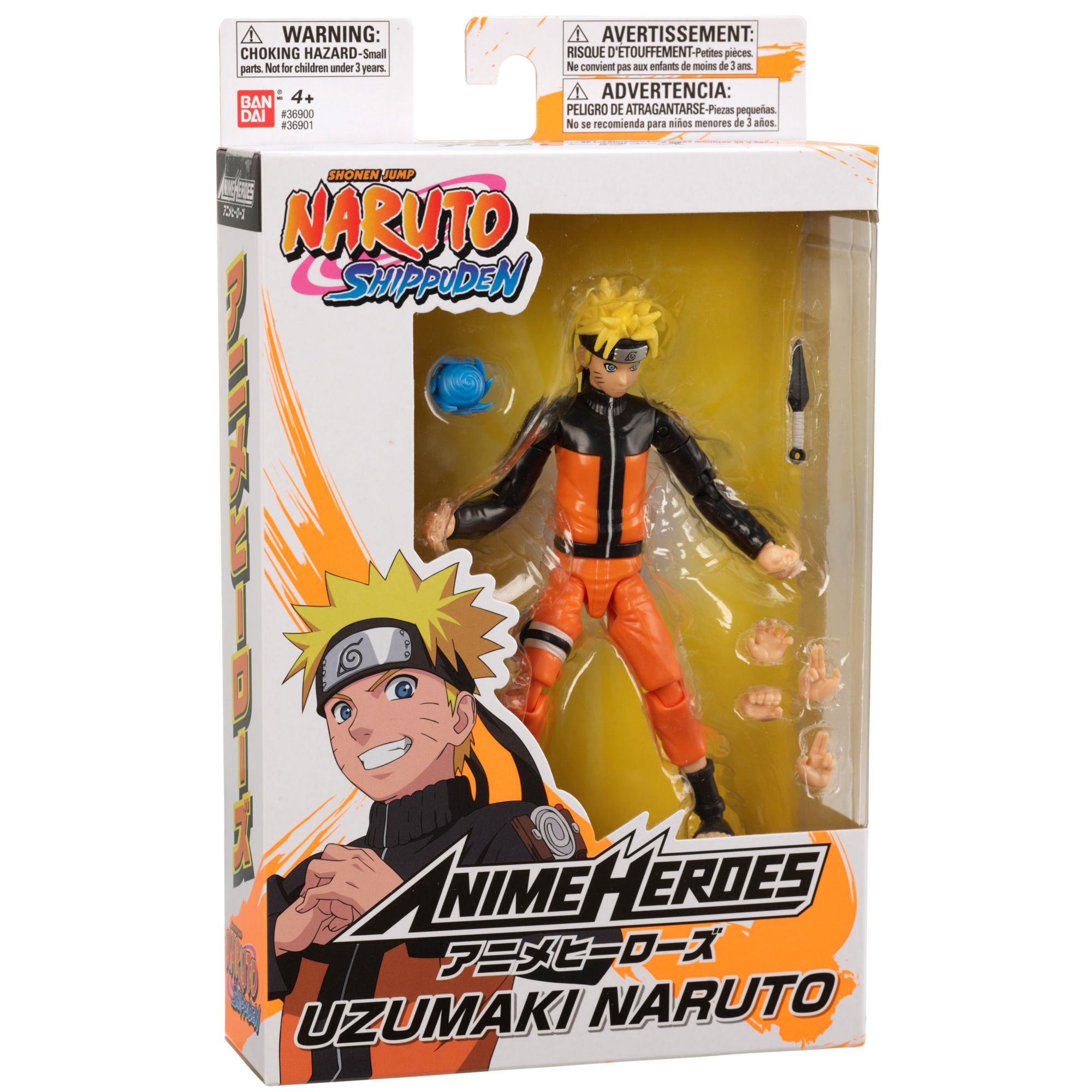 ANIME HEROES - Naruto - Naruto Uzumaki Action Figure