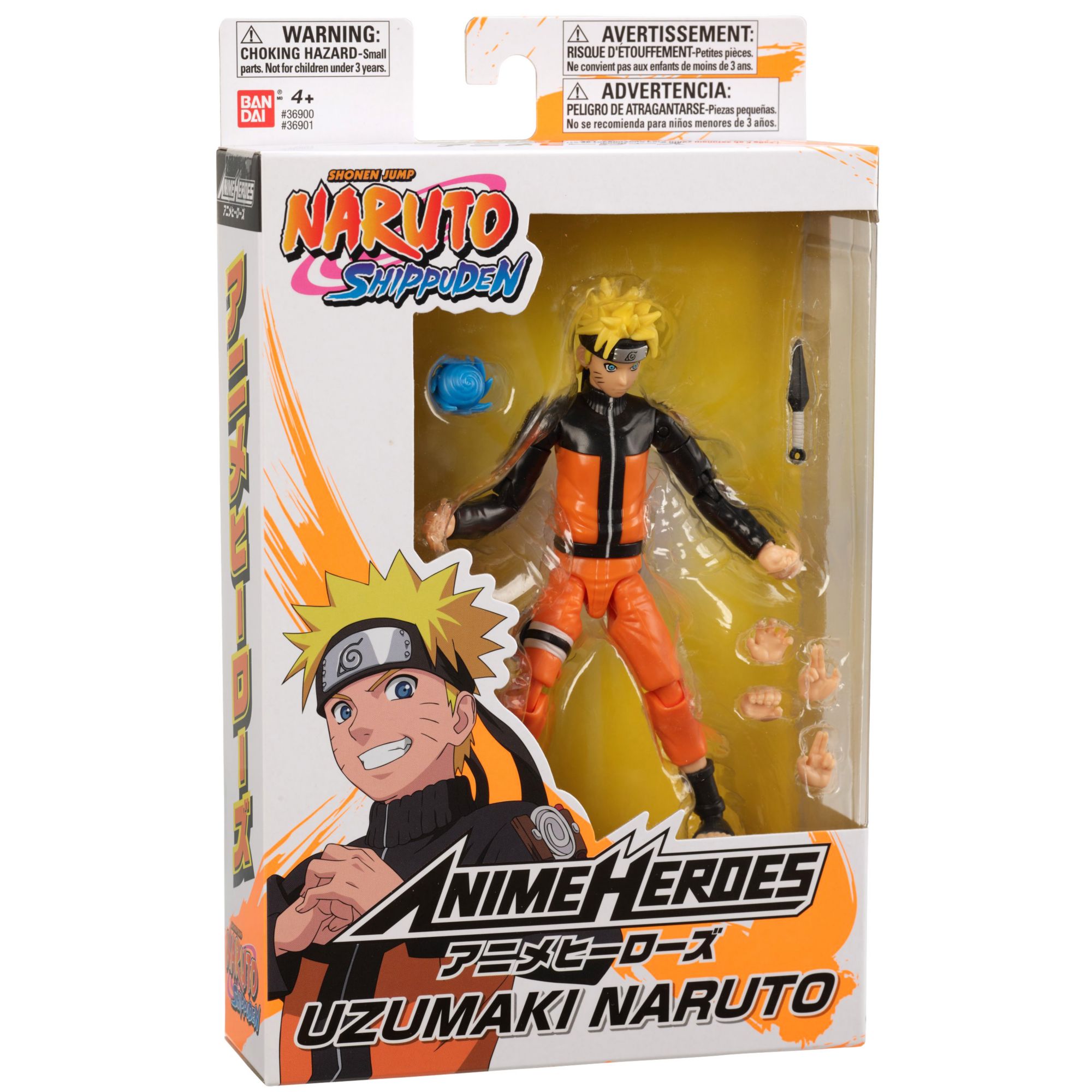 Figurine Sasuke | Naruto™