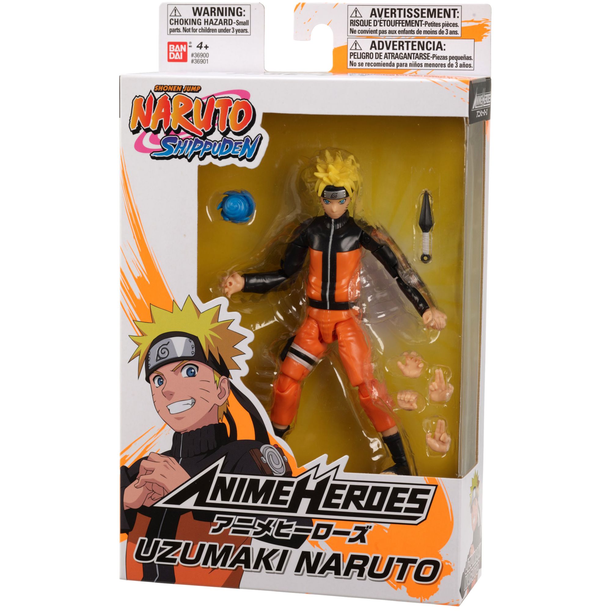 Figure Naruto Shippuden - Naruto Uzumaki (Super Figure Collection)