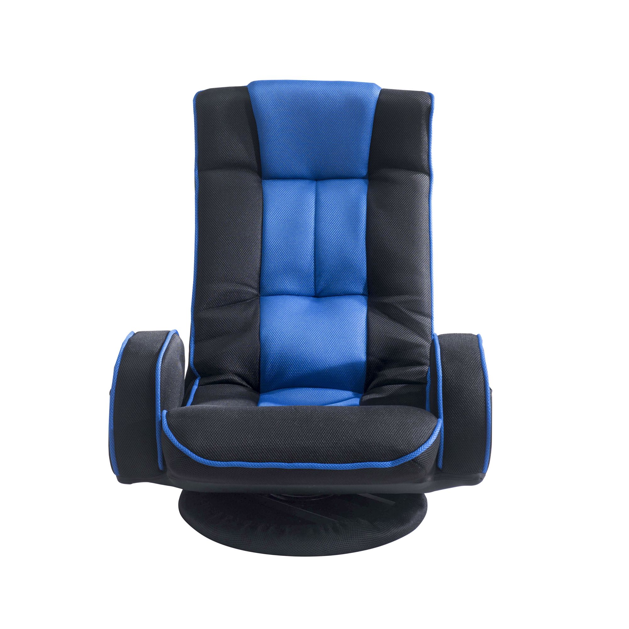 GameRider Swivel Floor Lounging Game Chair, Blue