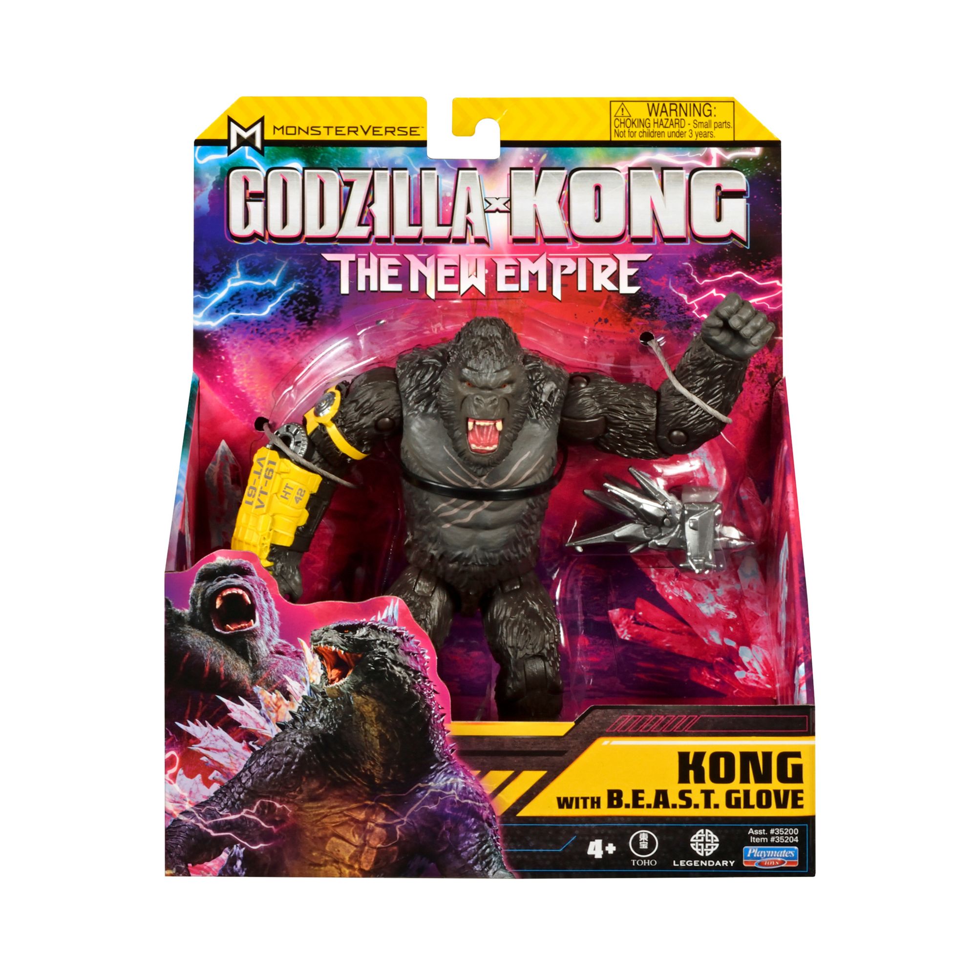 Kong Figure with Power Arm