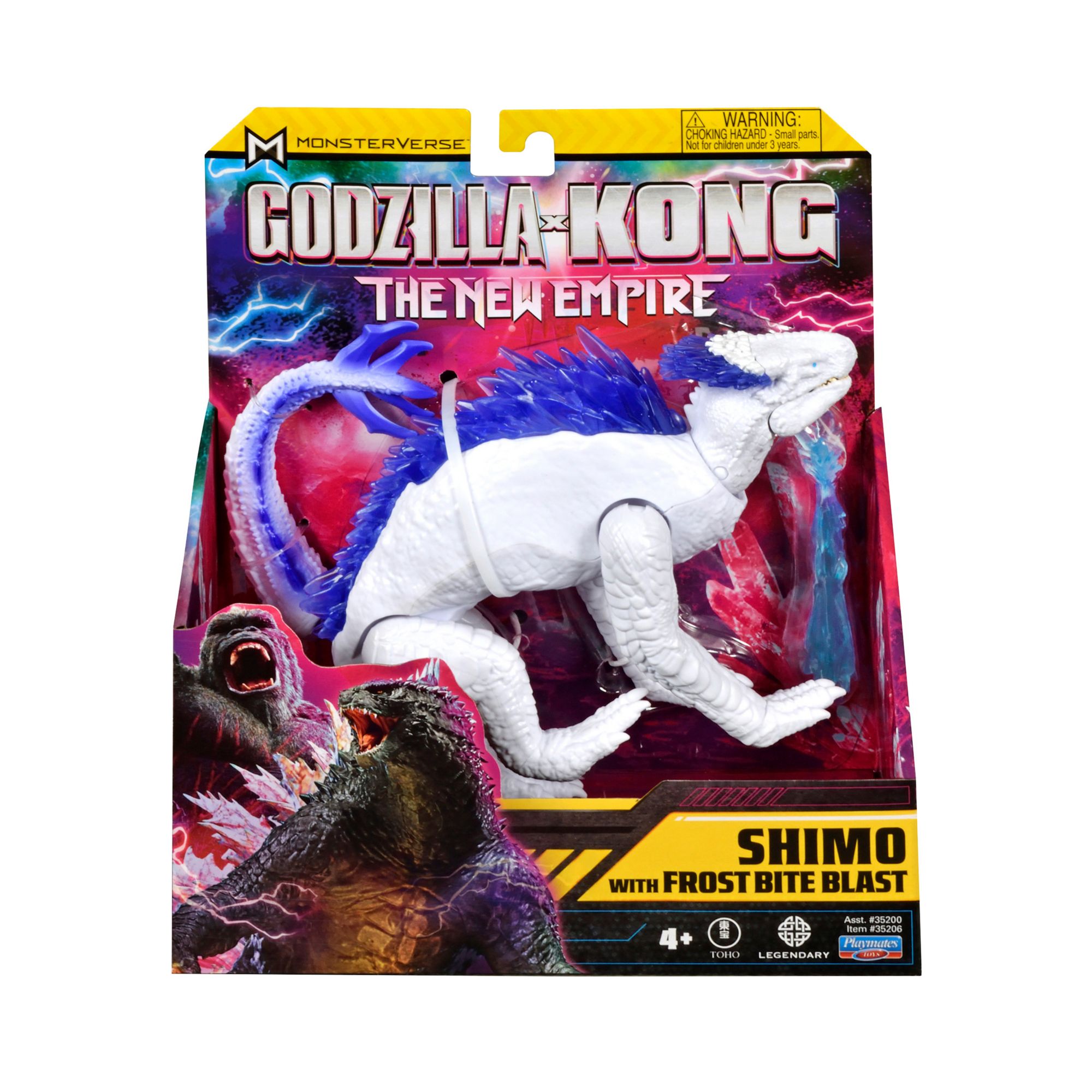 Movie Shimo Figure