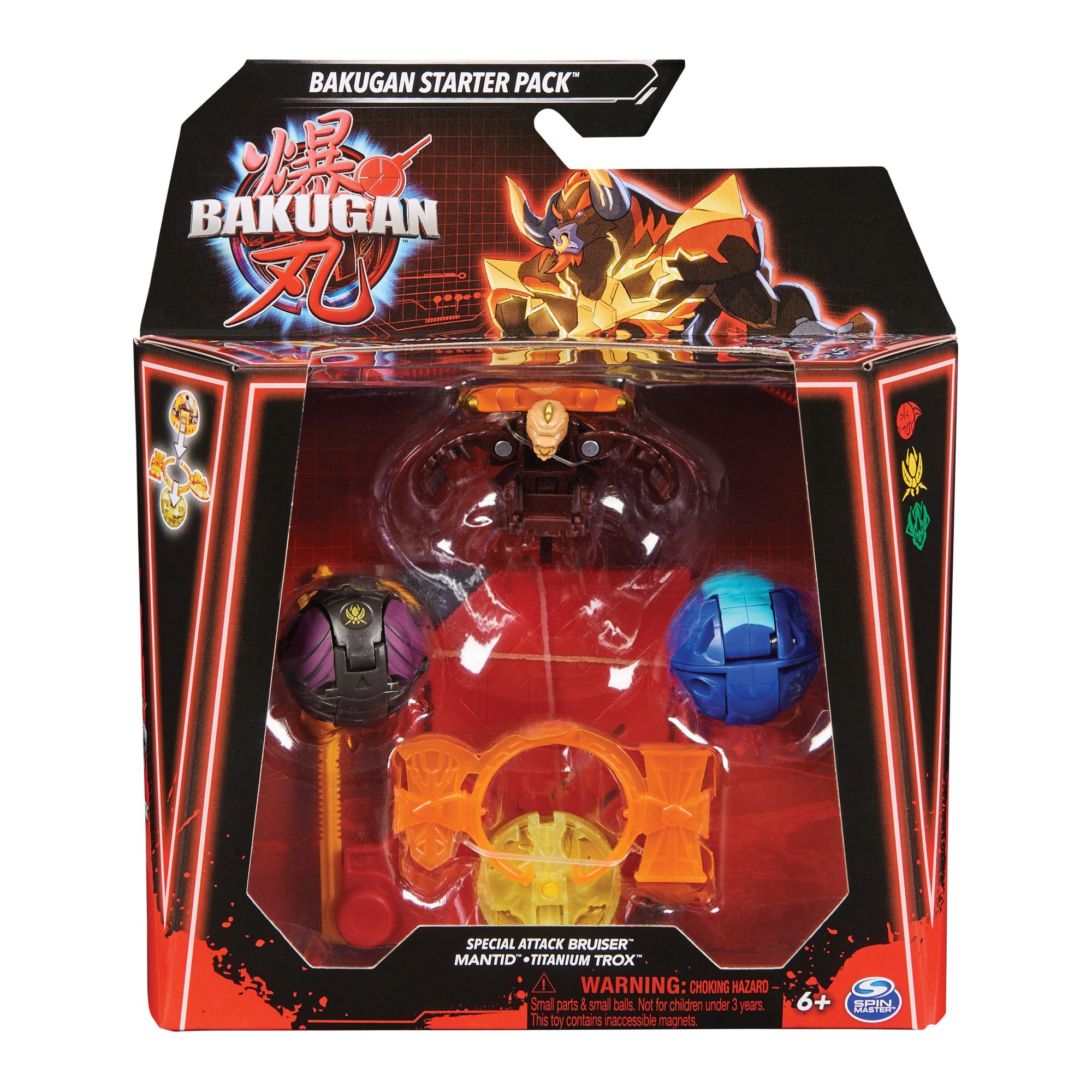 Bakugan for sale online