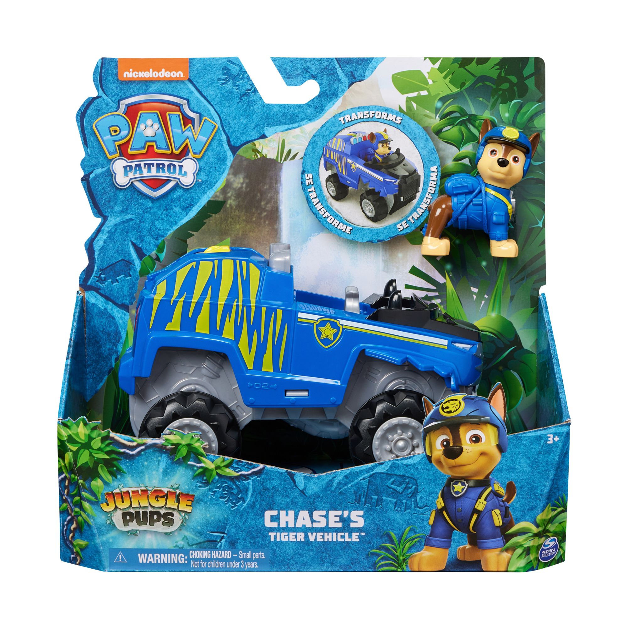 Paw Patrol Jungle Themed Vehicle BJ s Wholesale Club