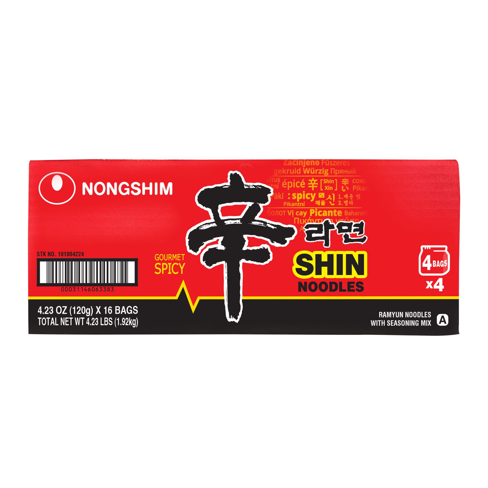 NONGSHIM SPICY SEAFOOD RAMEN SHIN / 4.2 OZ – Brooklyn Fare