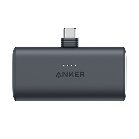 Anker 5,000 mAh Nano Power Bank with Built-in Foldable USB-C Connector, 2 pk. - Black