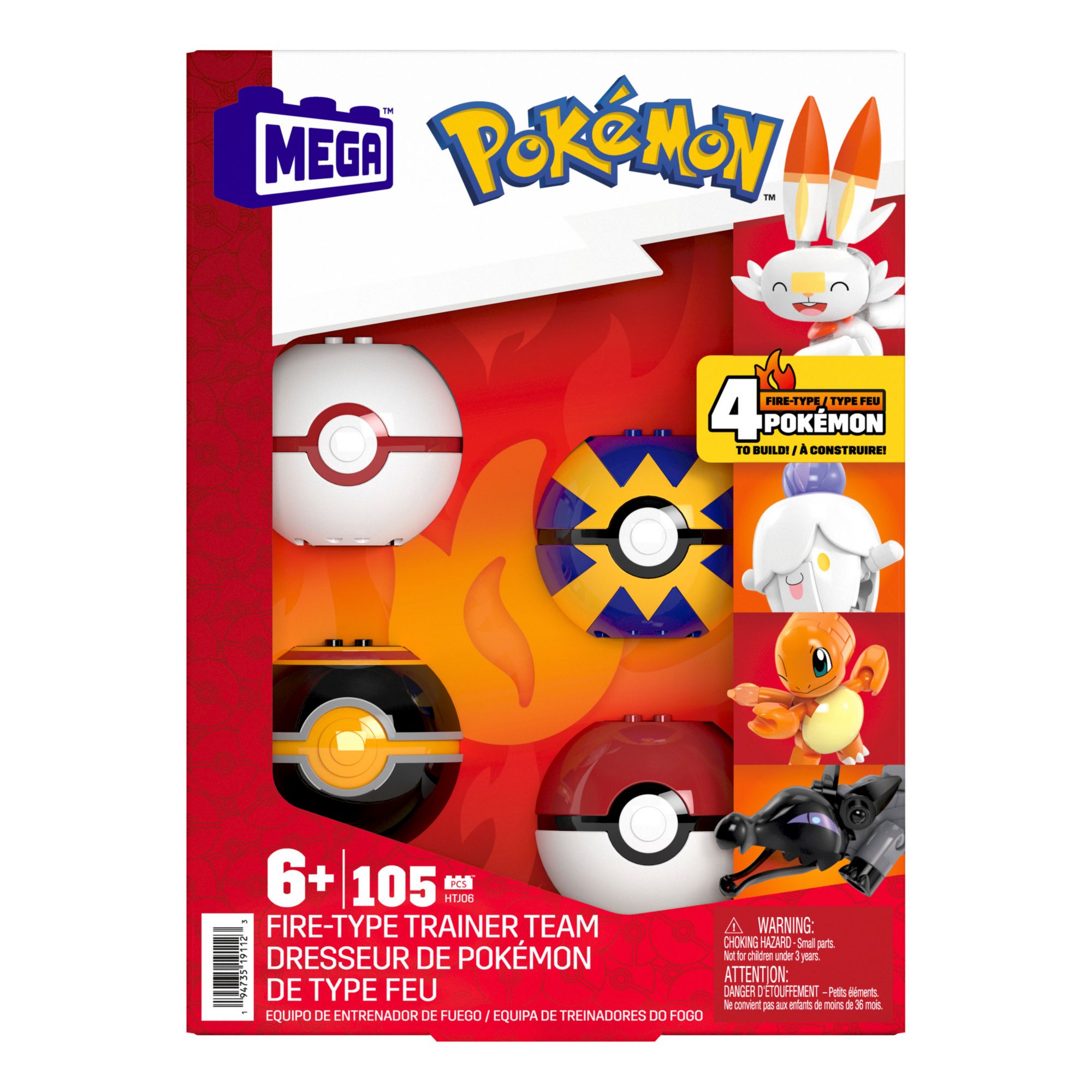 Mega popular Pokemon Set