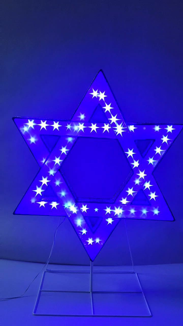 Berkley Jensen 36" LIGHTED STAR OF DAVID