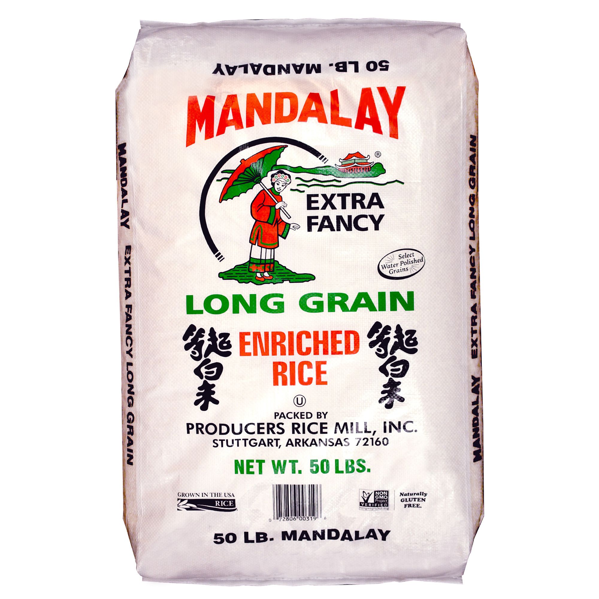 Producers Rice ParExcellence Premium Long Grain Rice - 50 lbs.