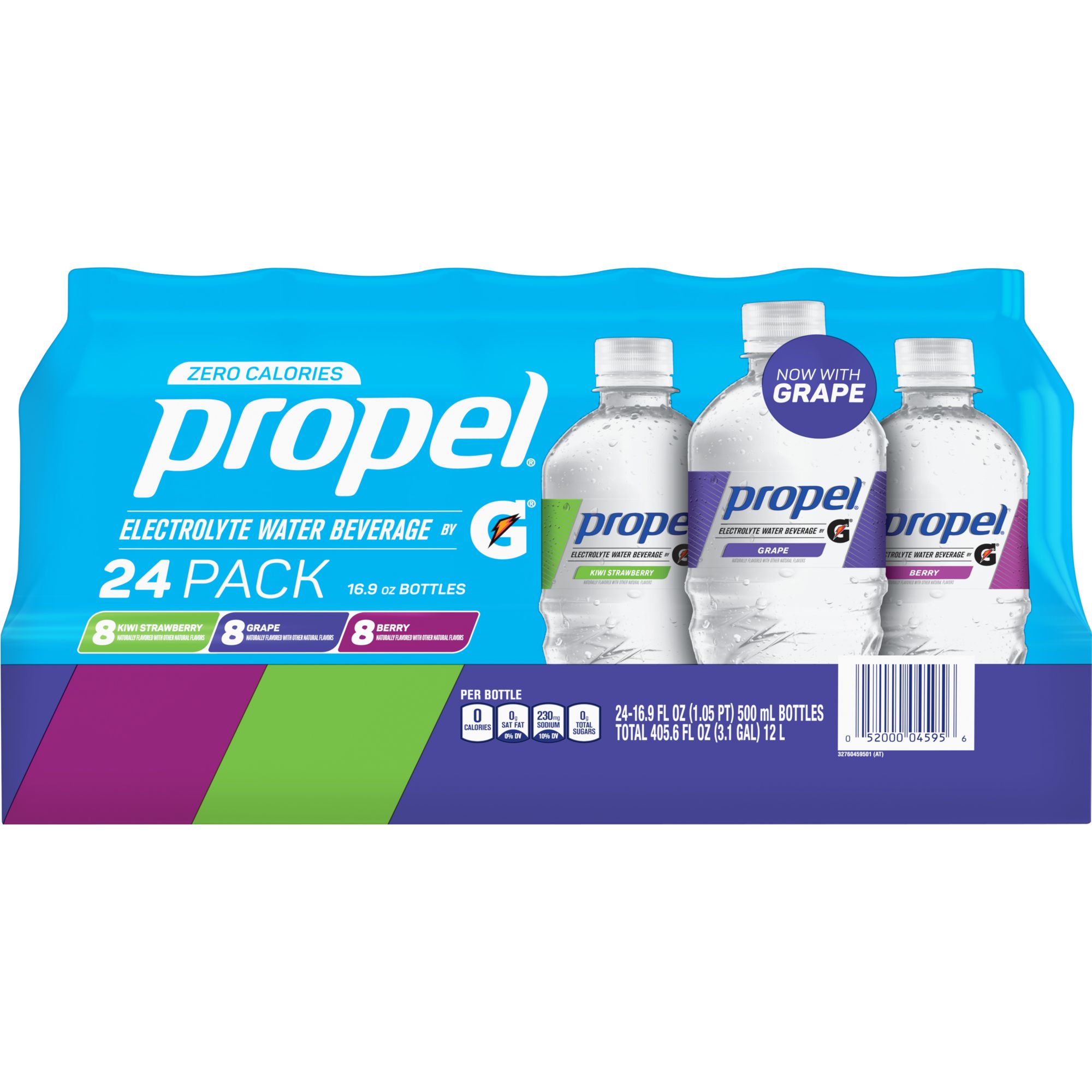 Sport Bottles 16.9 oz (24/Case)