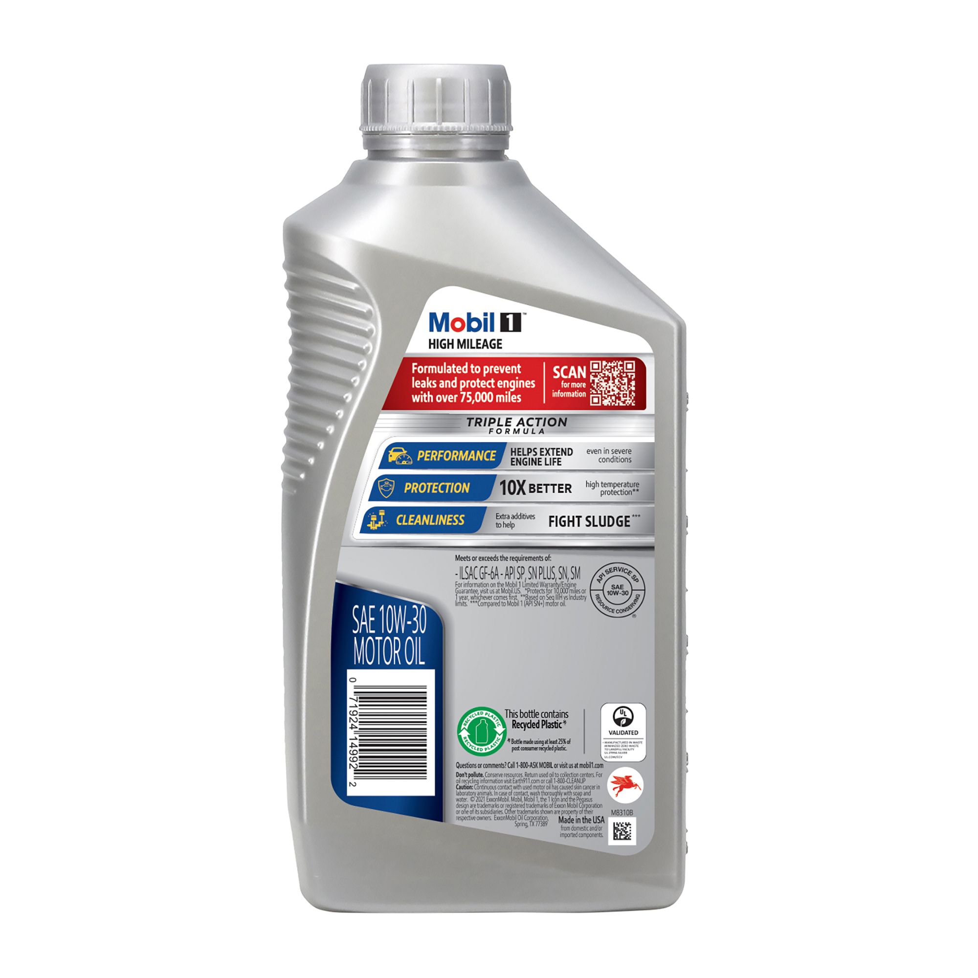 Mobil 1 5W30 Full Synthetic Motor Oil, 6 x 1 qt