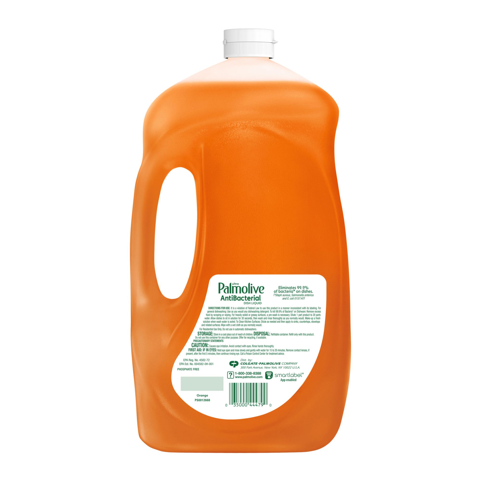 Palmolive Ultra Strength Liquid Dish Soap, 102 fl oz