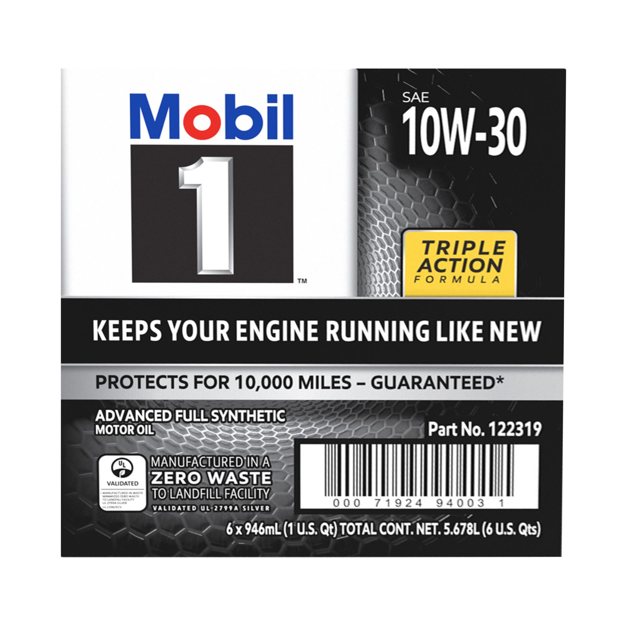 Mobil 1 10w 30 Synthetic Motor Oil 6 Pk1 Qt Bjs Wholesale Club