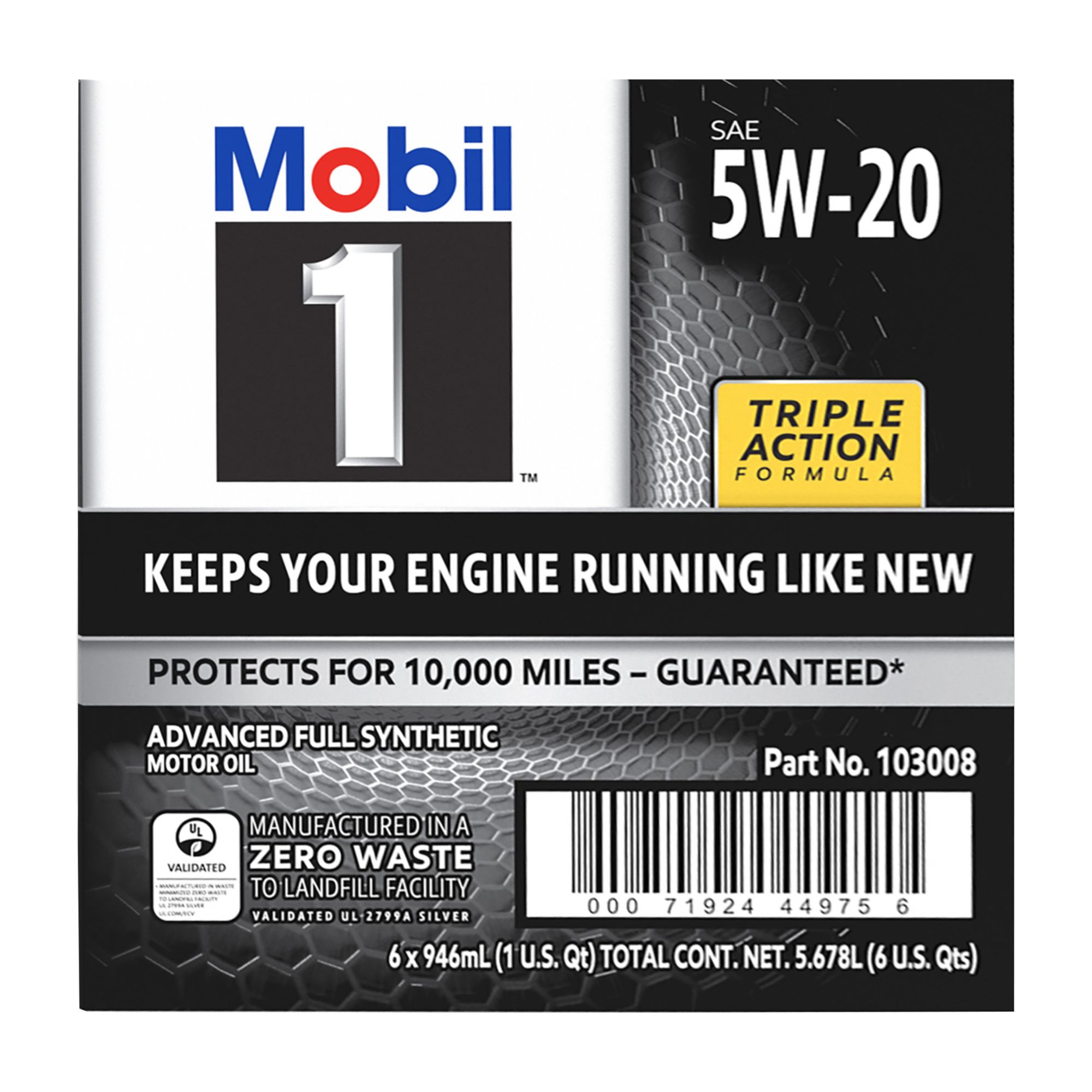 Mobil 1 Motor Oil, 5W 30, Fully Synthetic - 1 qt bottle