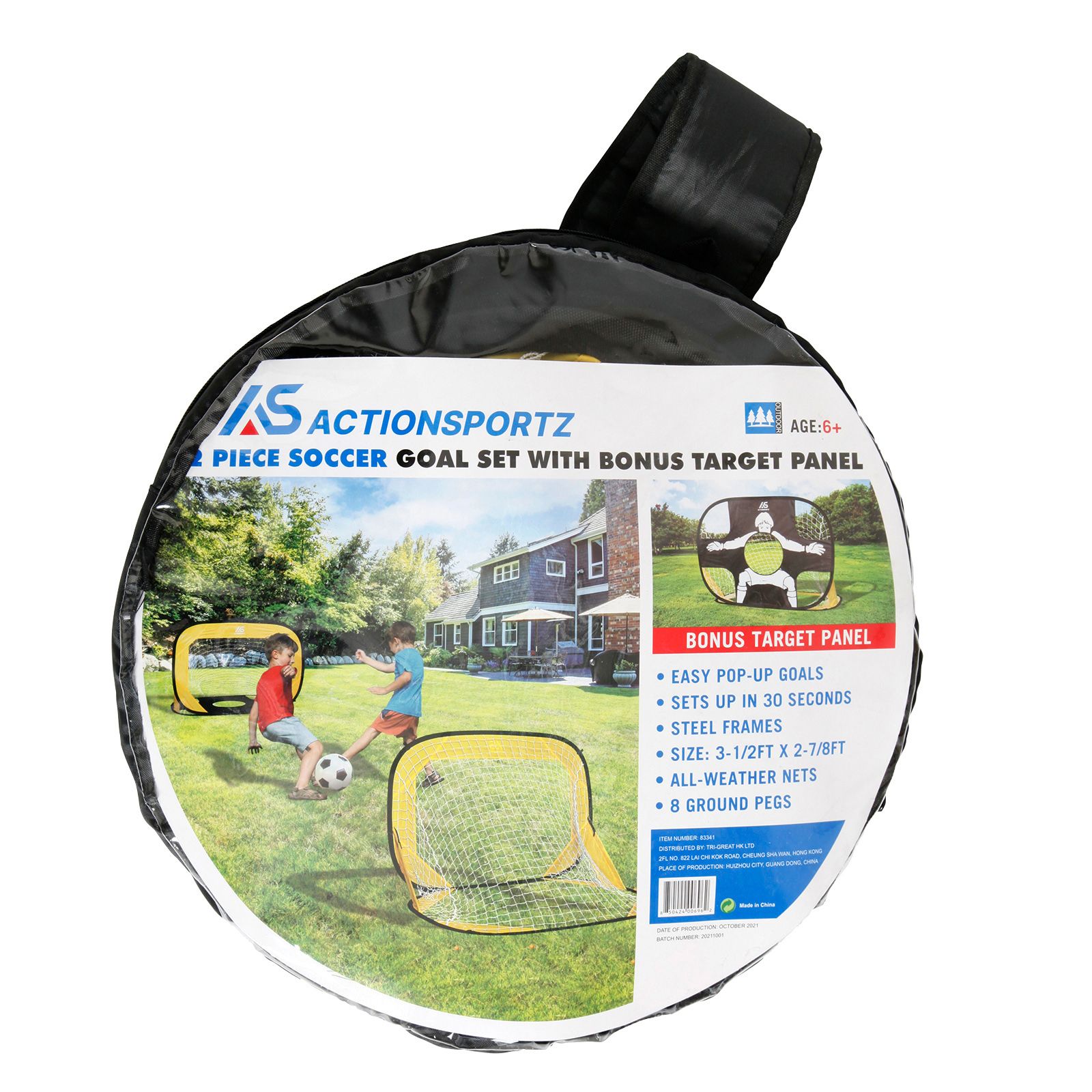 ActionSportz Soccer Goal, 2 pk.