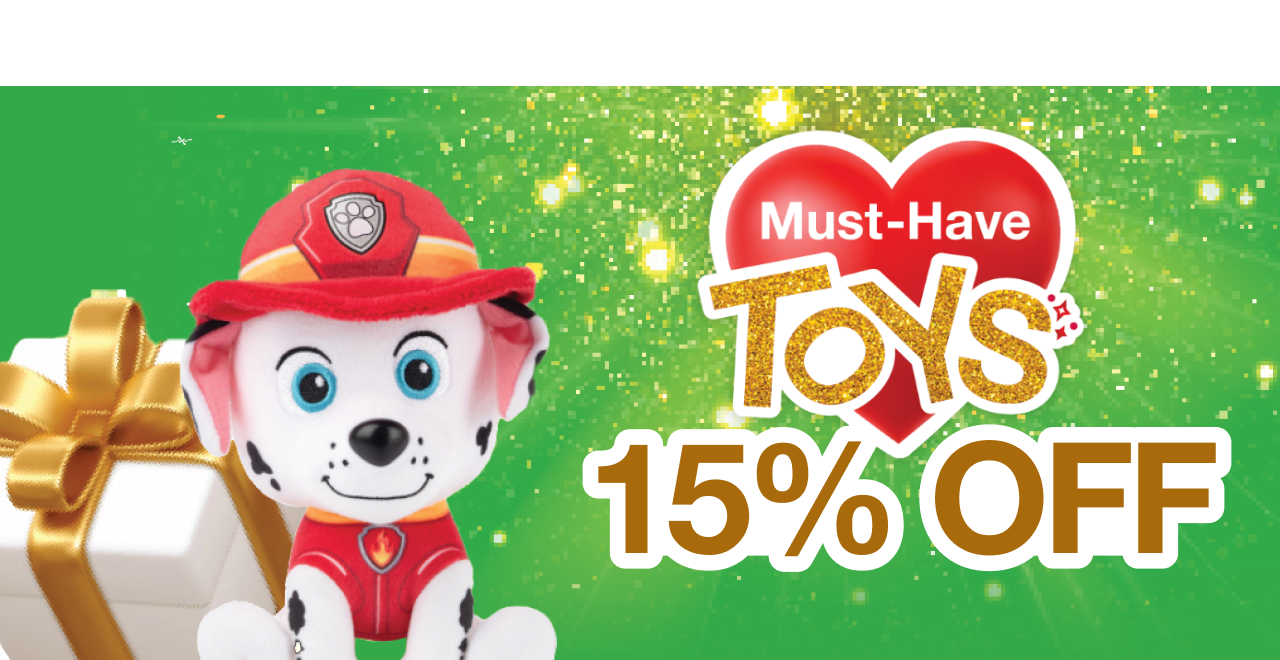 Must-Have Toys: 15% off