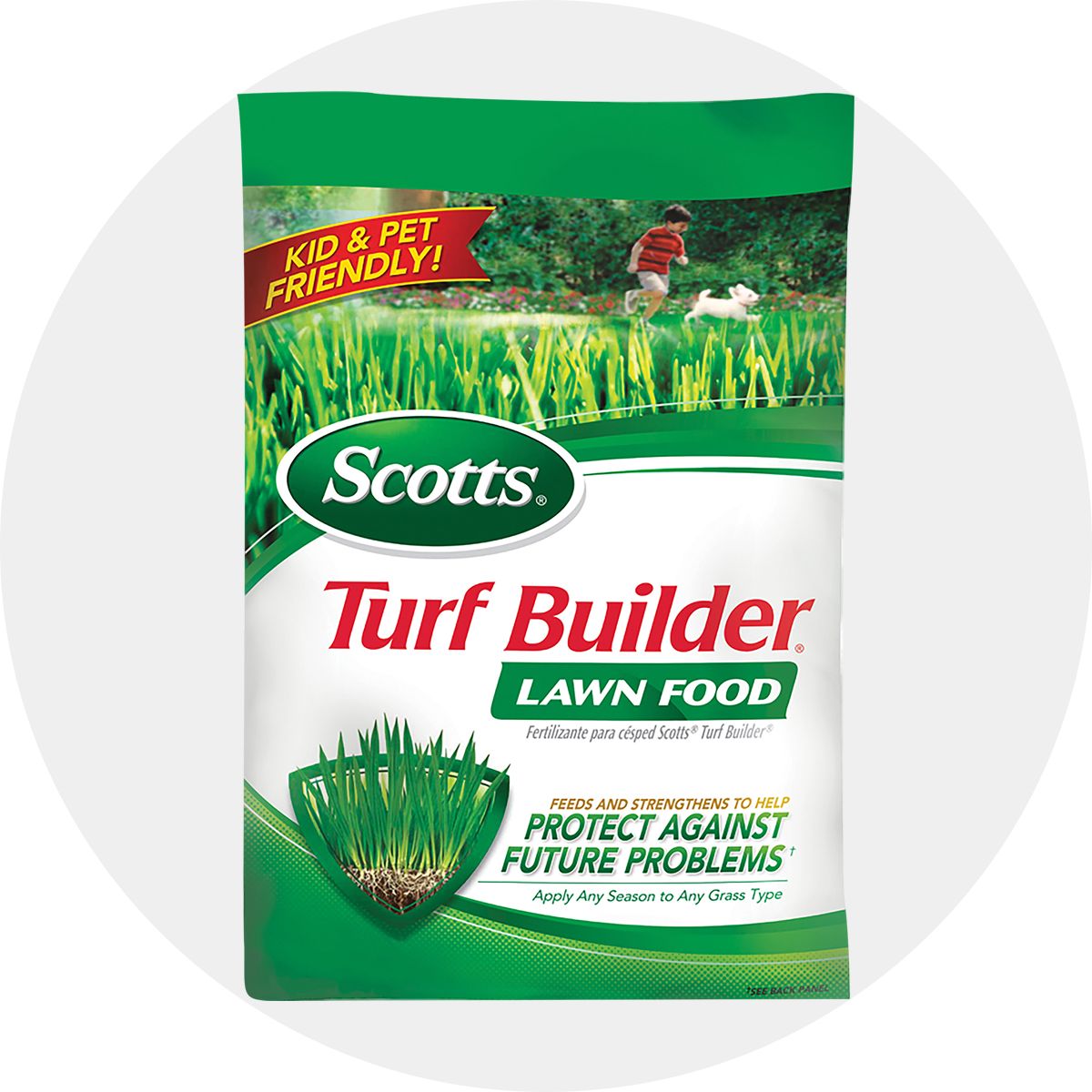 Fertilizer